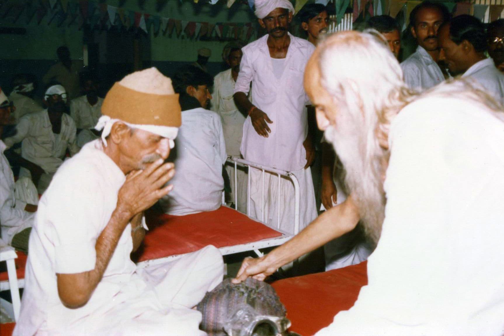 નેત્રયજ્ઞ