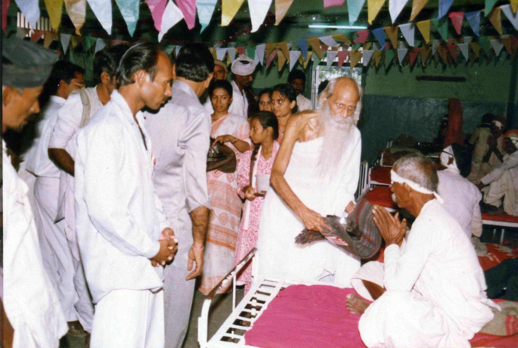 નેત્રયજ્ઞ