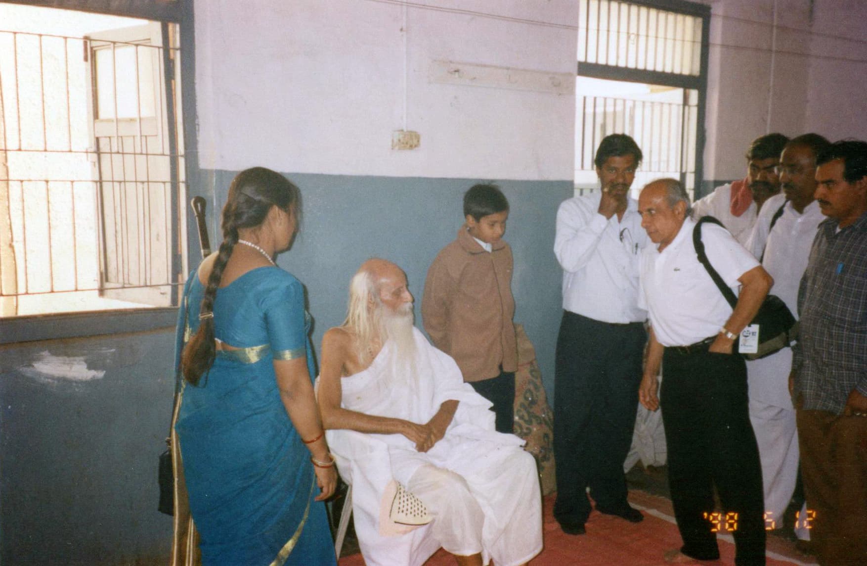 નેત્રયજ્ઞ