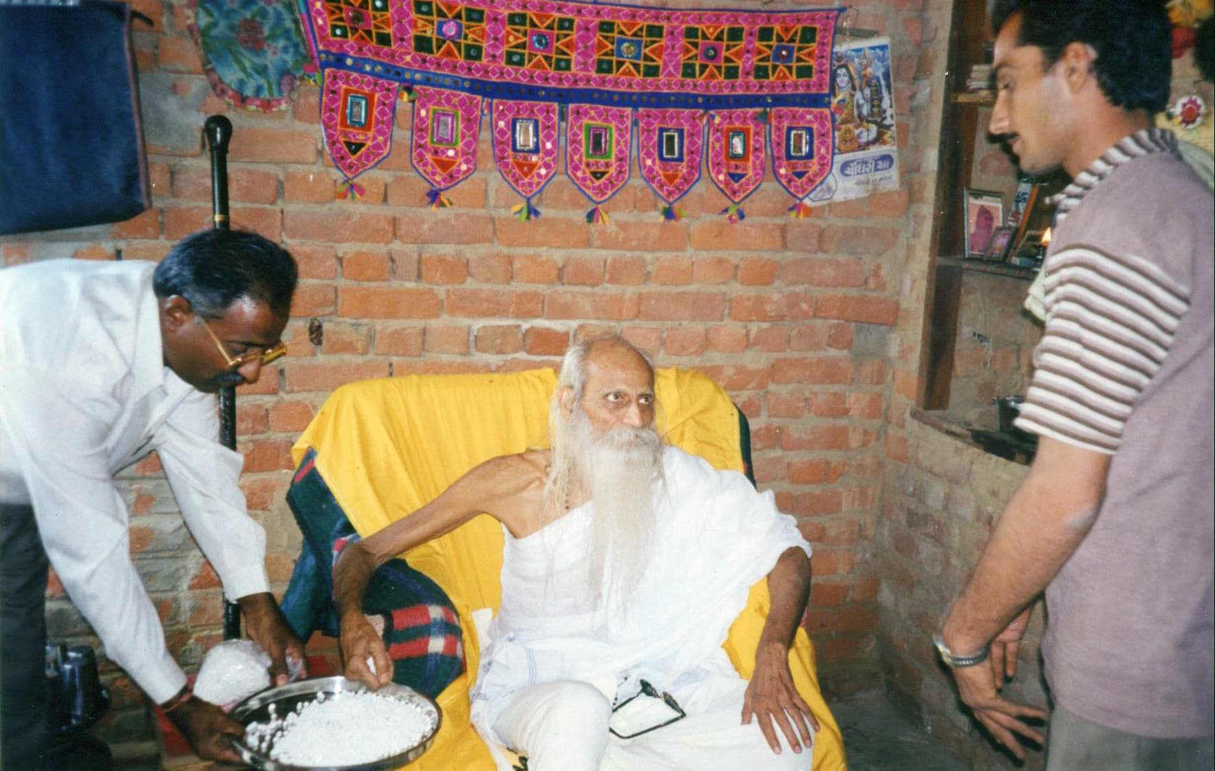 નેત્રયજ્ઞ