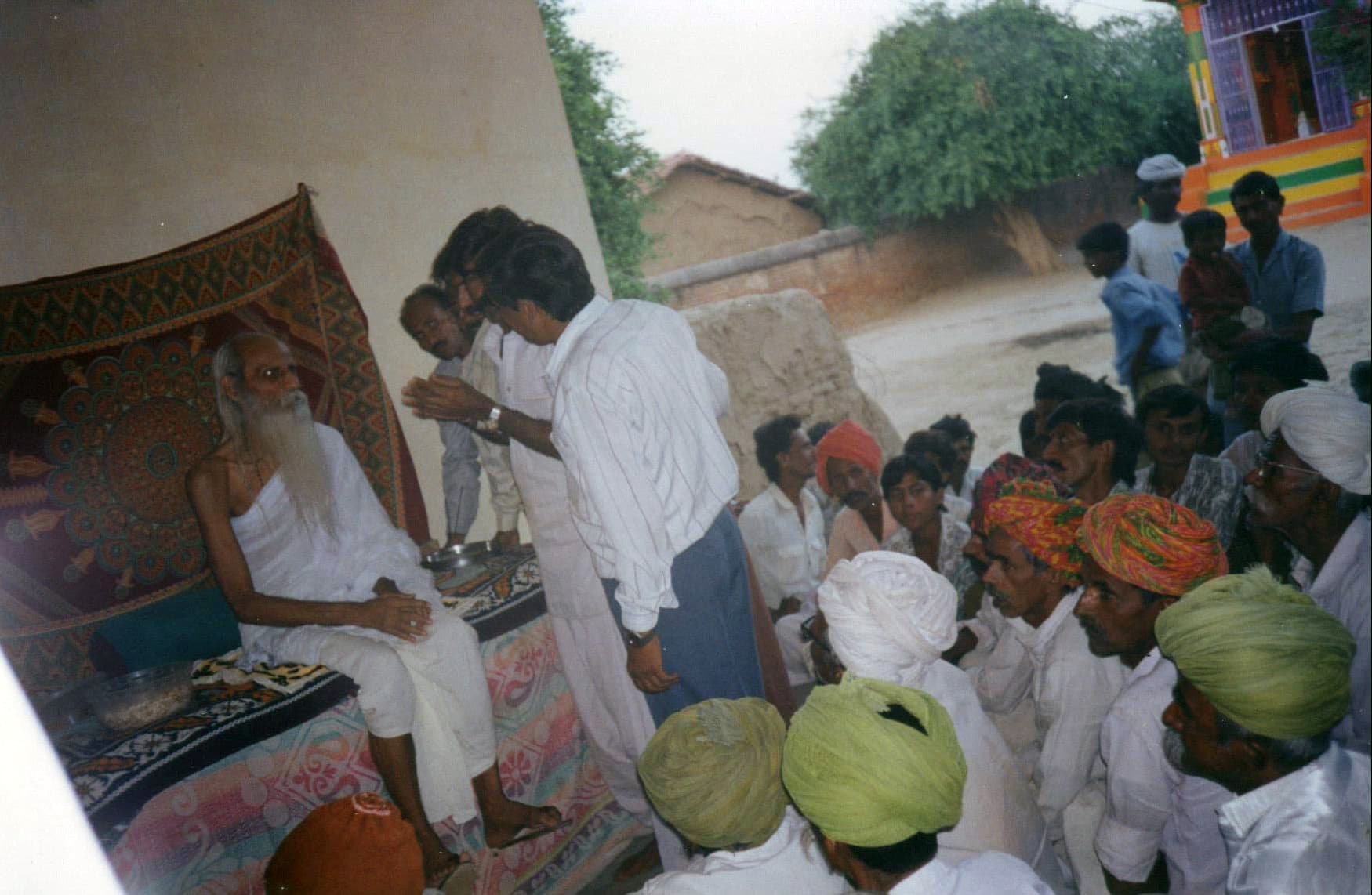 નેત્રયજ્ઞ