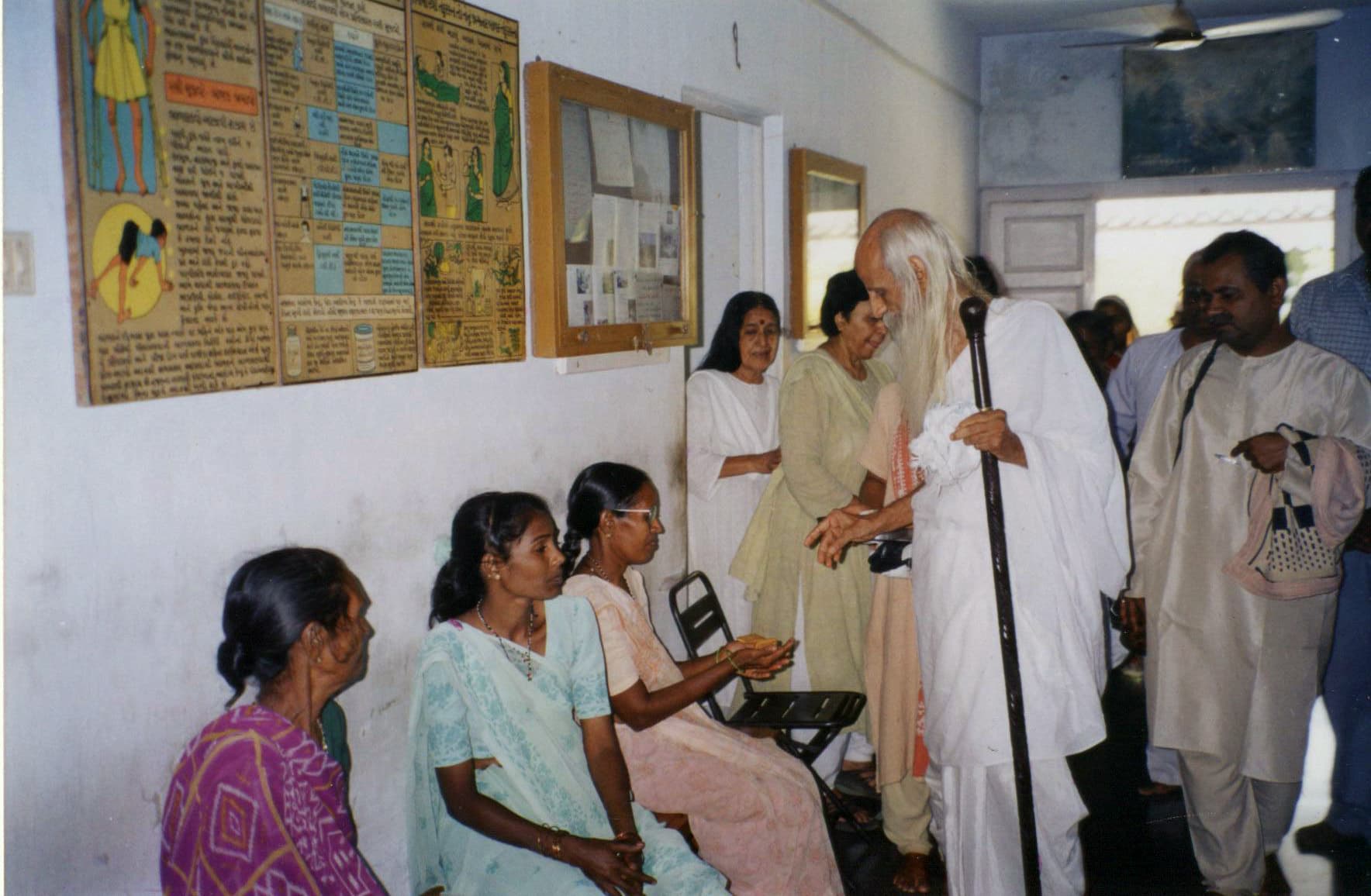 નેત્રયજ્ઞ