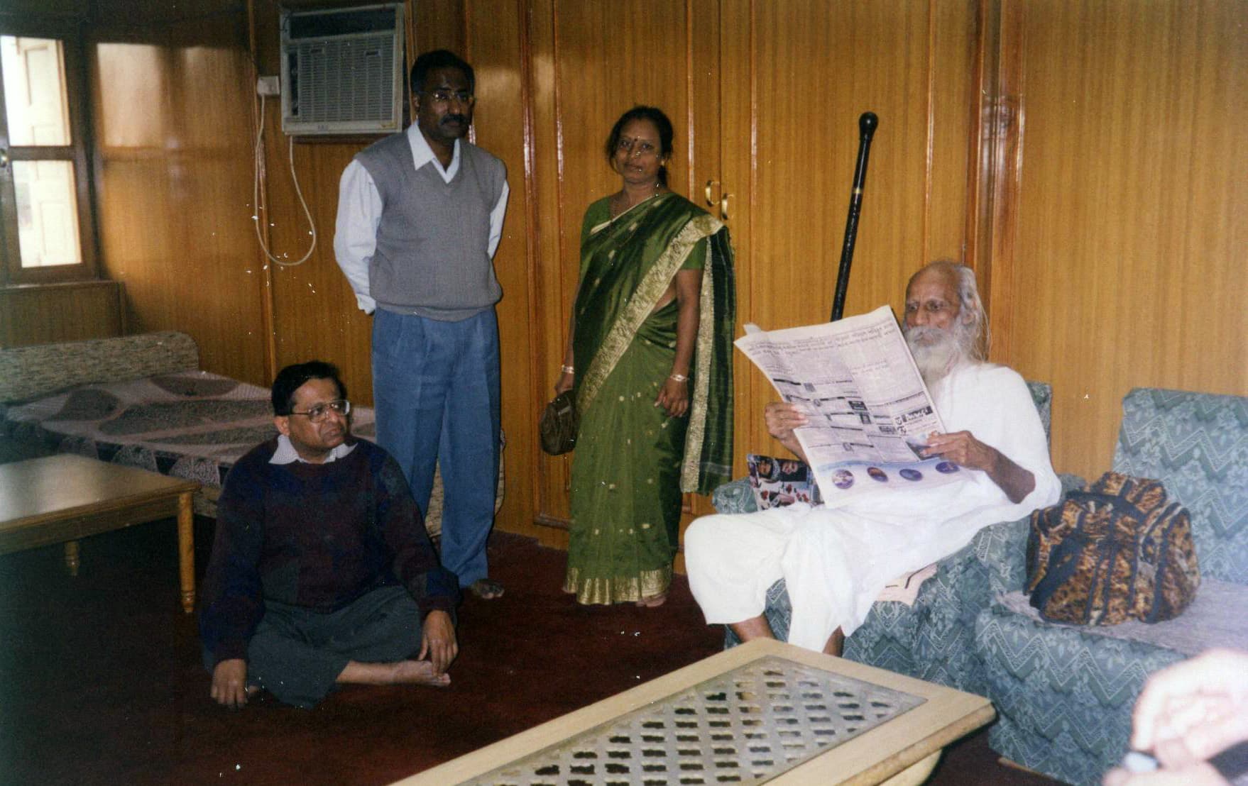 નેત્રયજ્ઞ