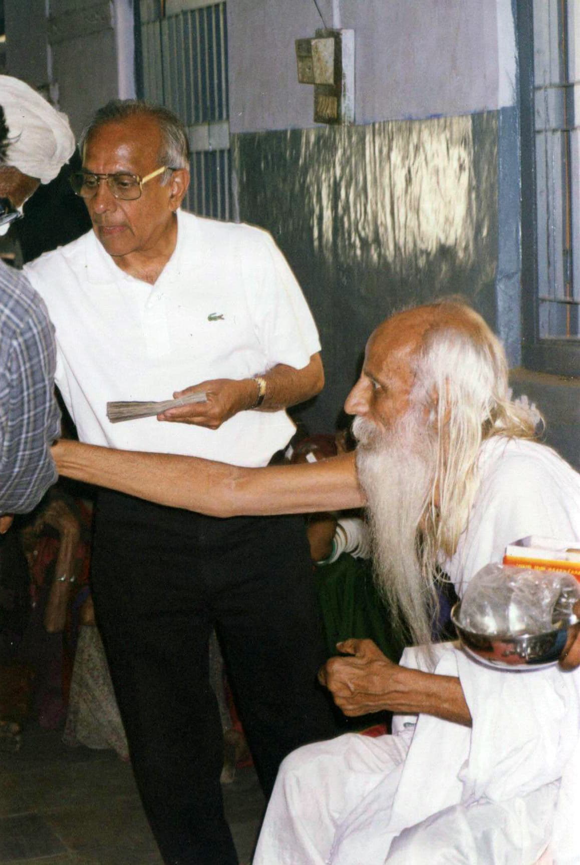 નેત્રયજ્ઞ