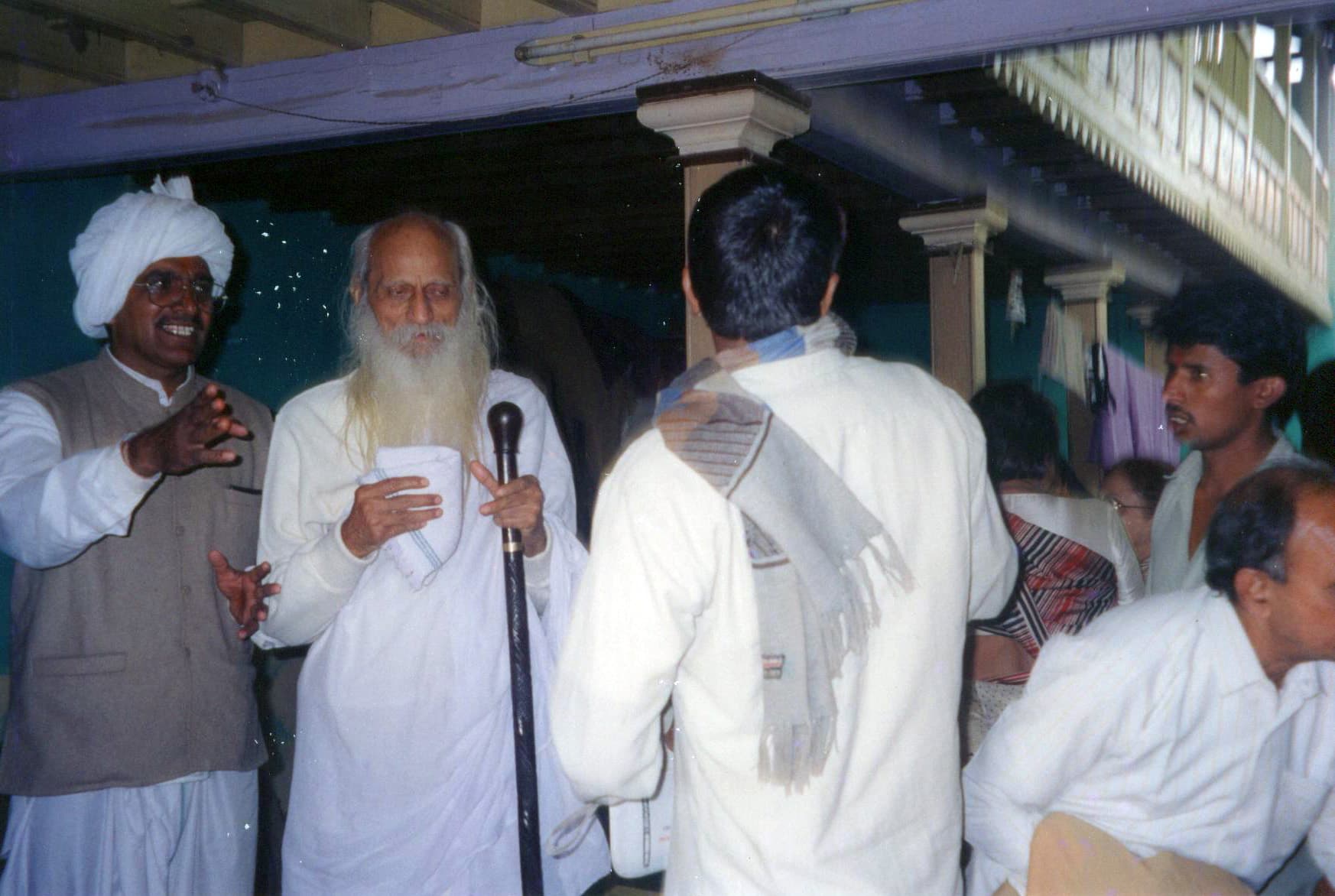 નેત્રયજ્ઞ