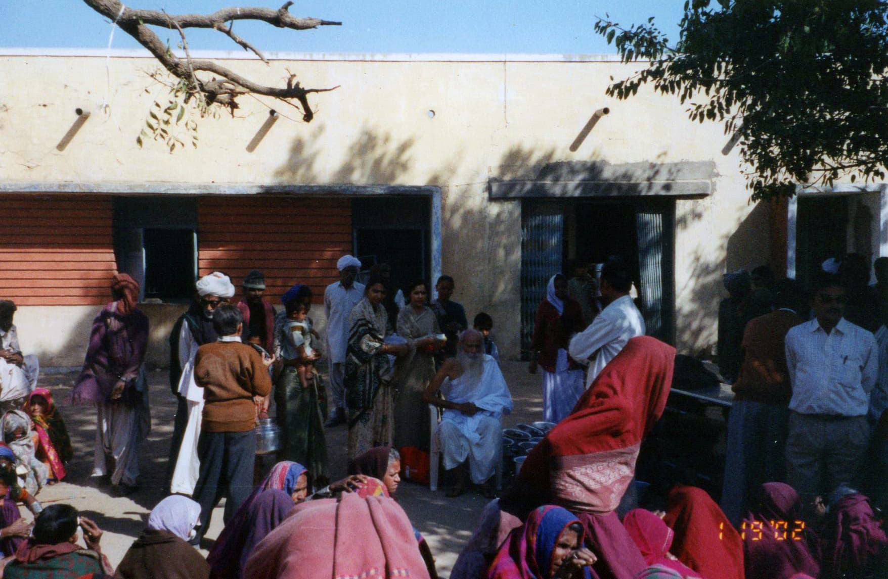 નેત્રયજ્ઞ