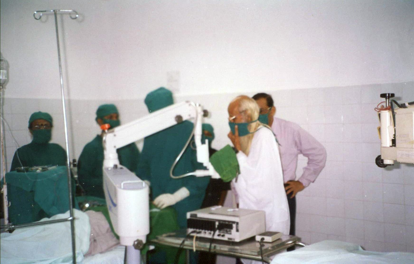 નેત્રયજ્ઞ