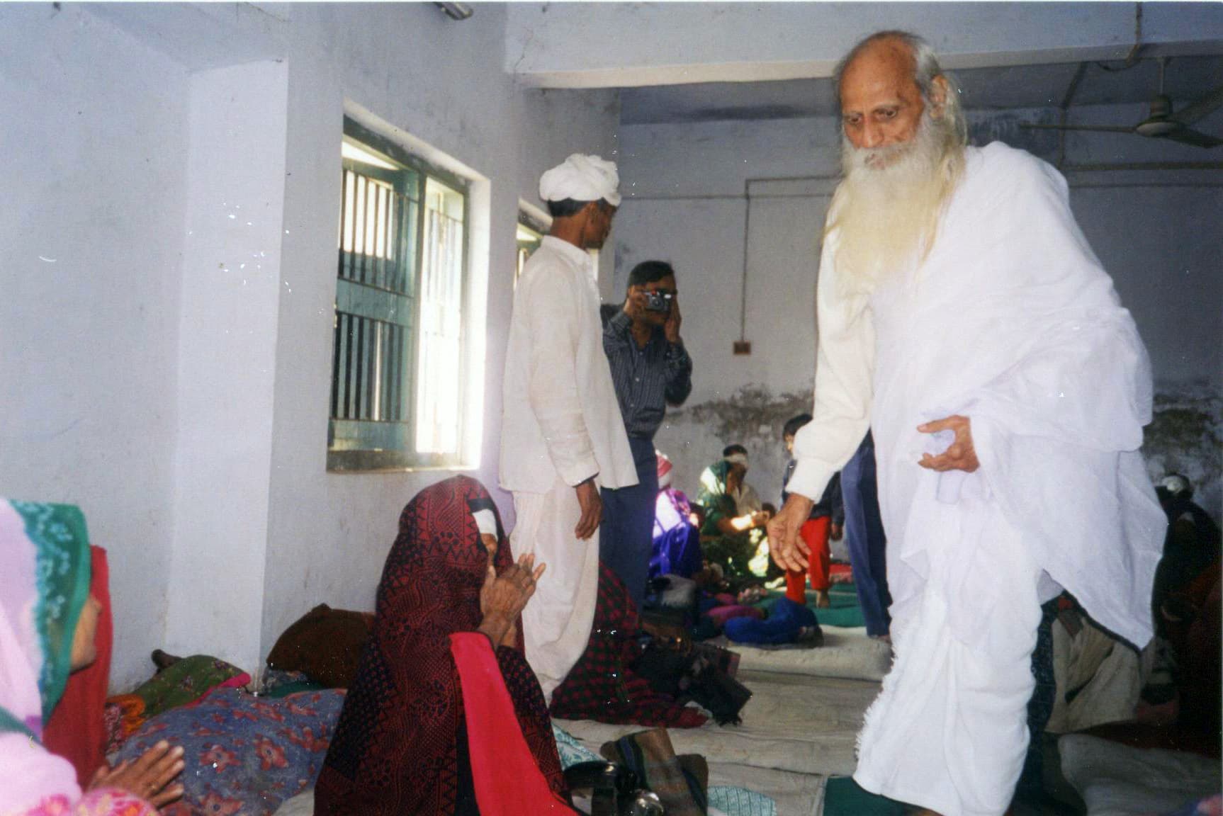 નેત્રયજ્ઞ