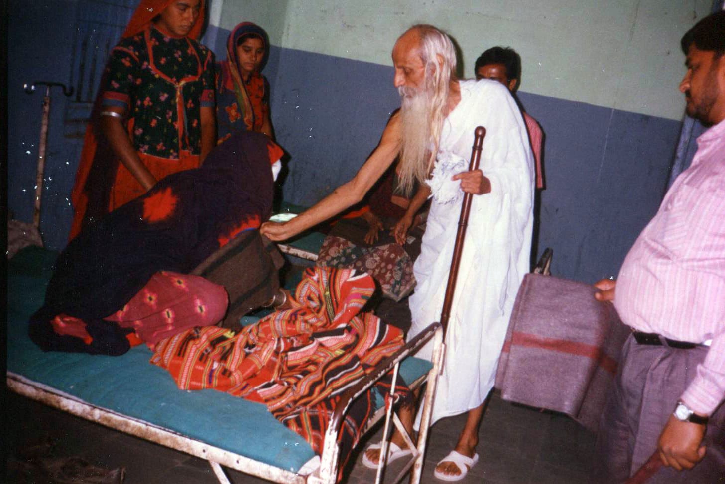 નેત્રયજ્ઞ