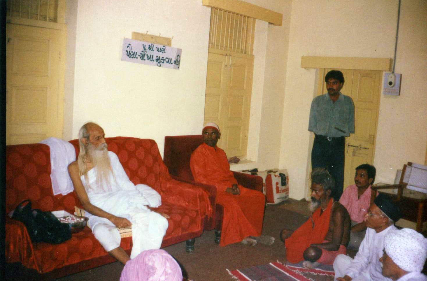 નેત્રયજ્ઞ