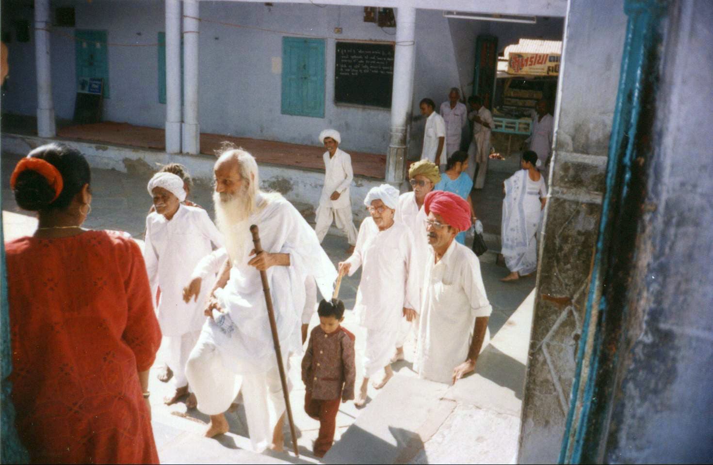 નેત્રયજ્ઞ