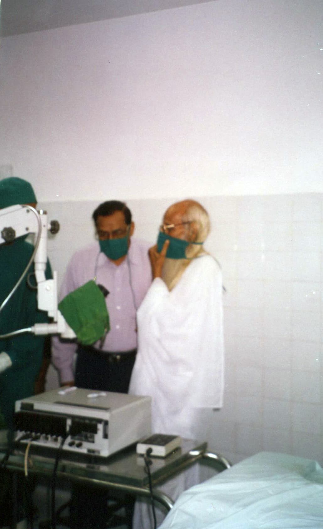 નેત્રયજ્ઞ