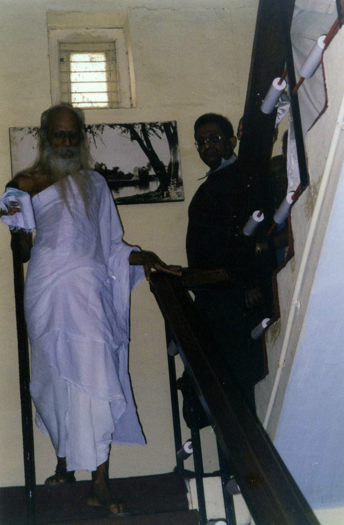 નેત્રયજ્ઞ