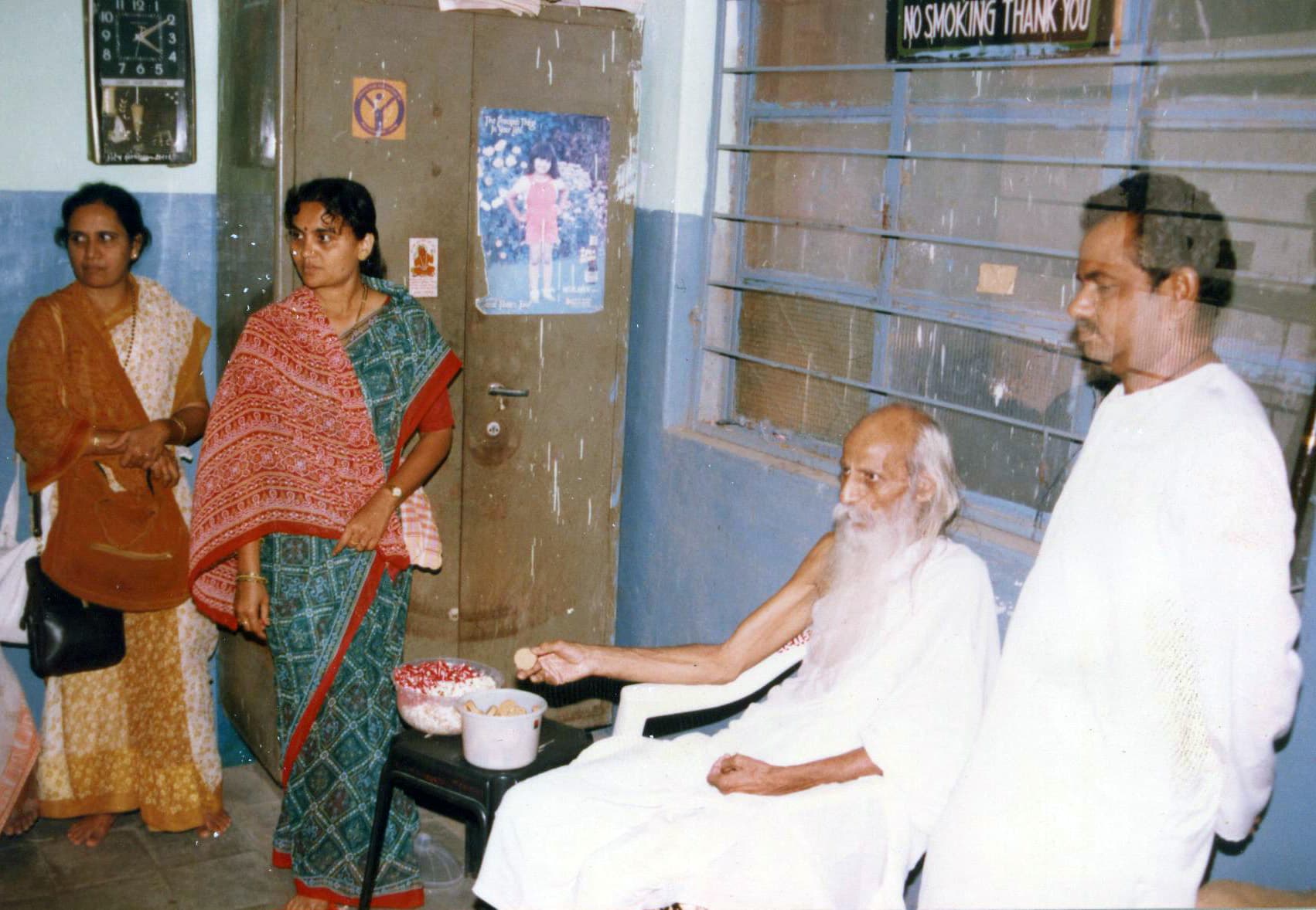 નેત્રયજ્ઞ