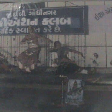 વિકલાંગોને સહાય