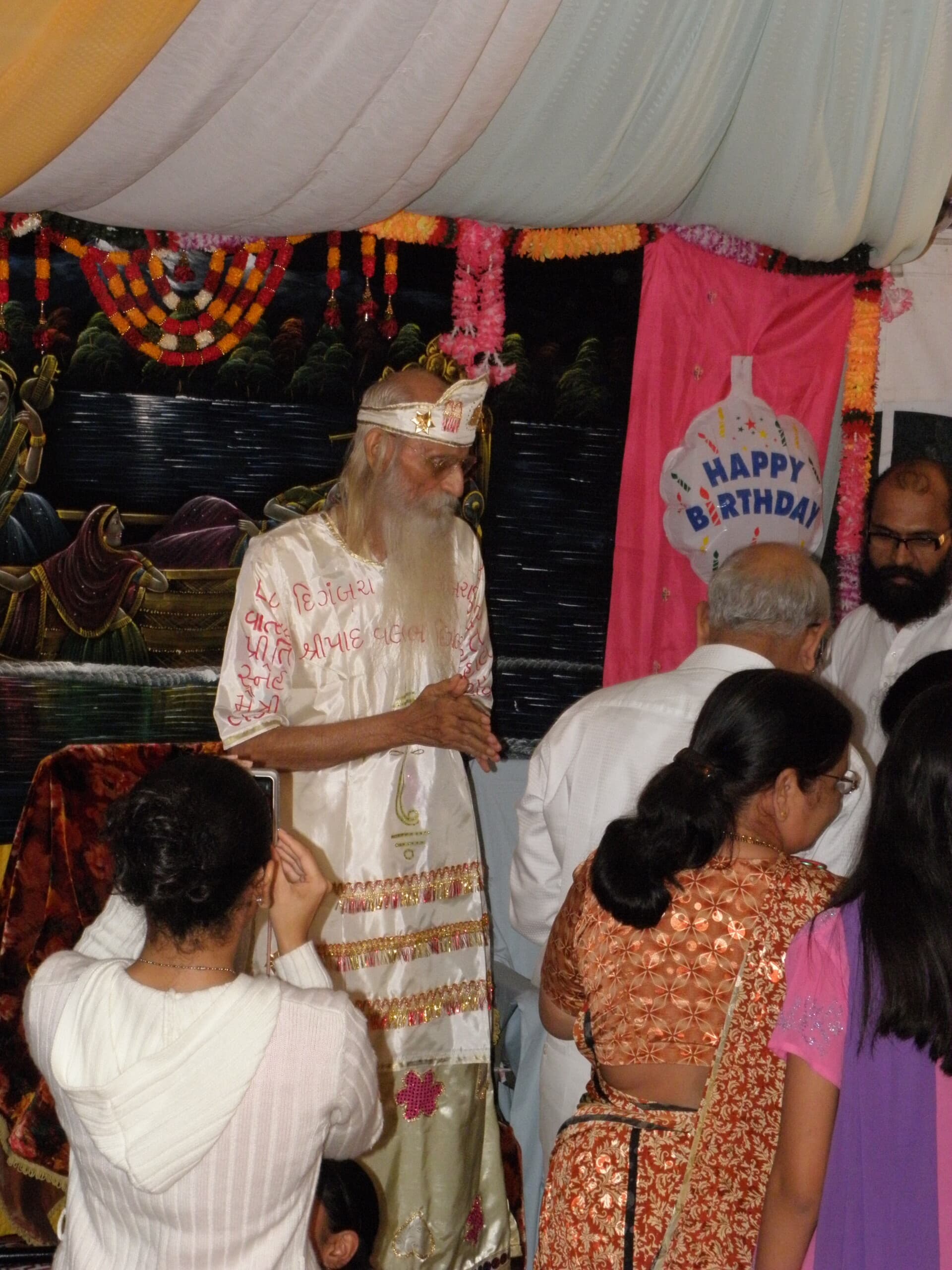 જન્મોત્સવ