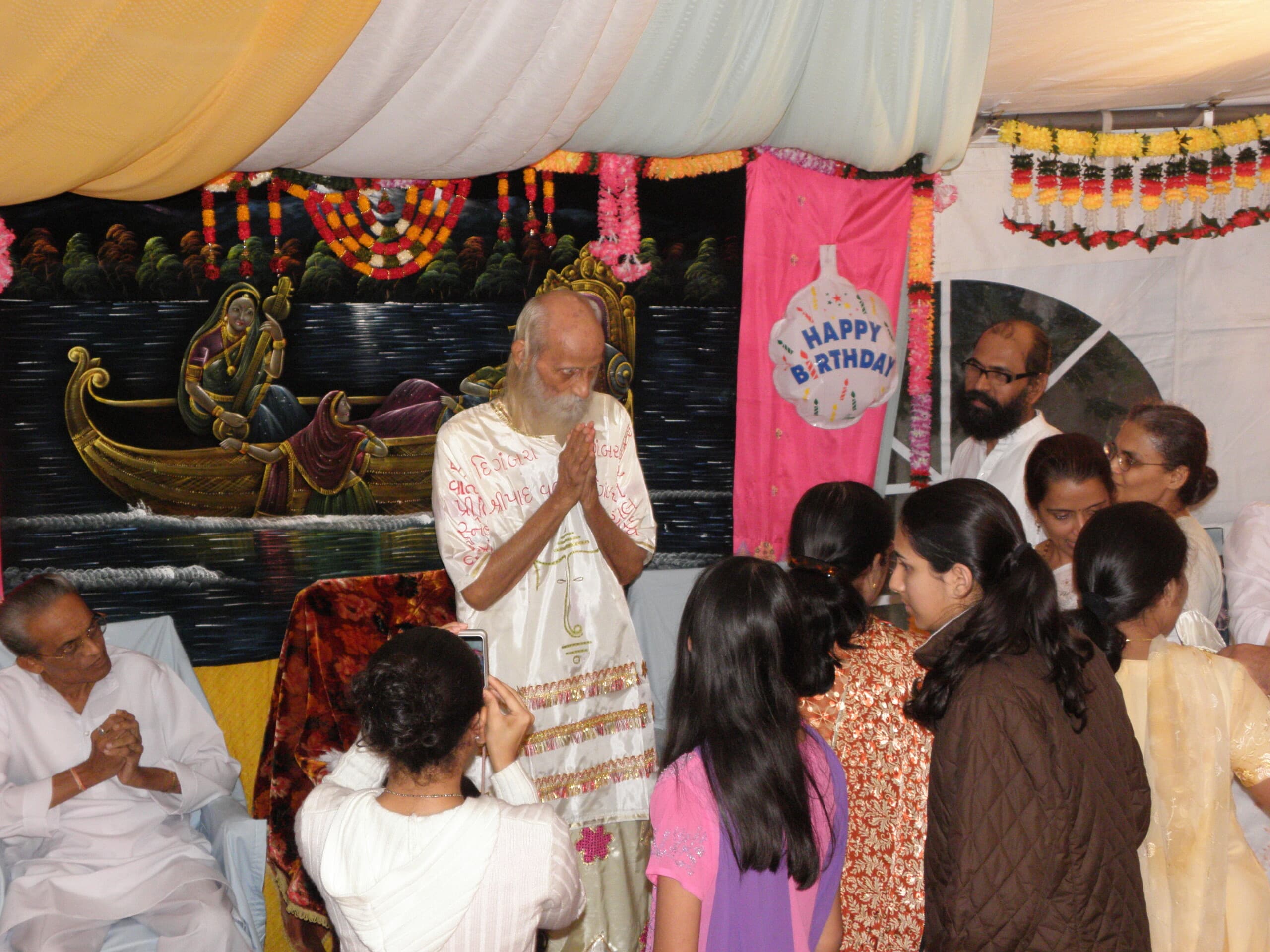 જન્મોત્સવ