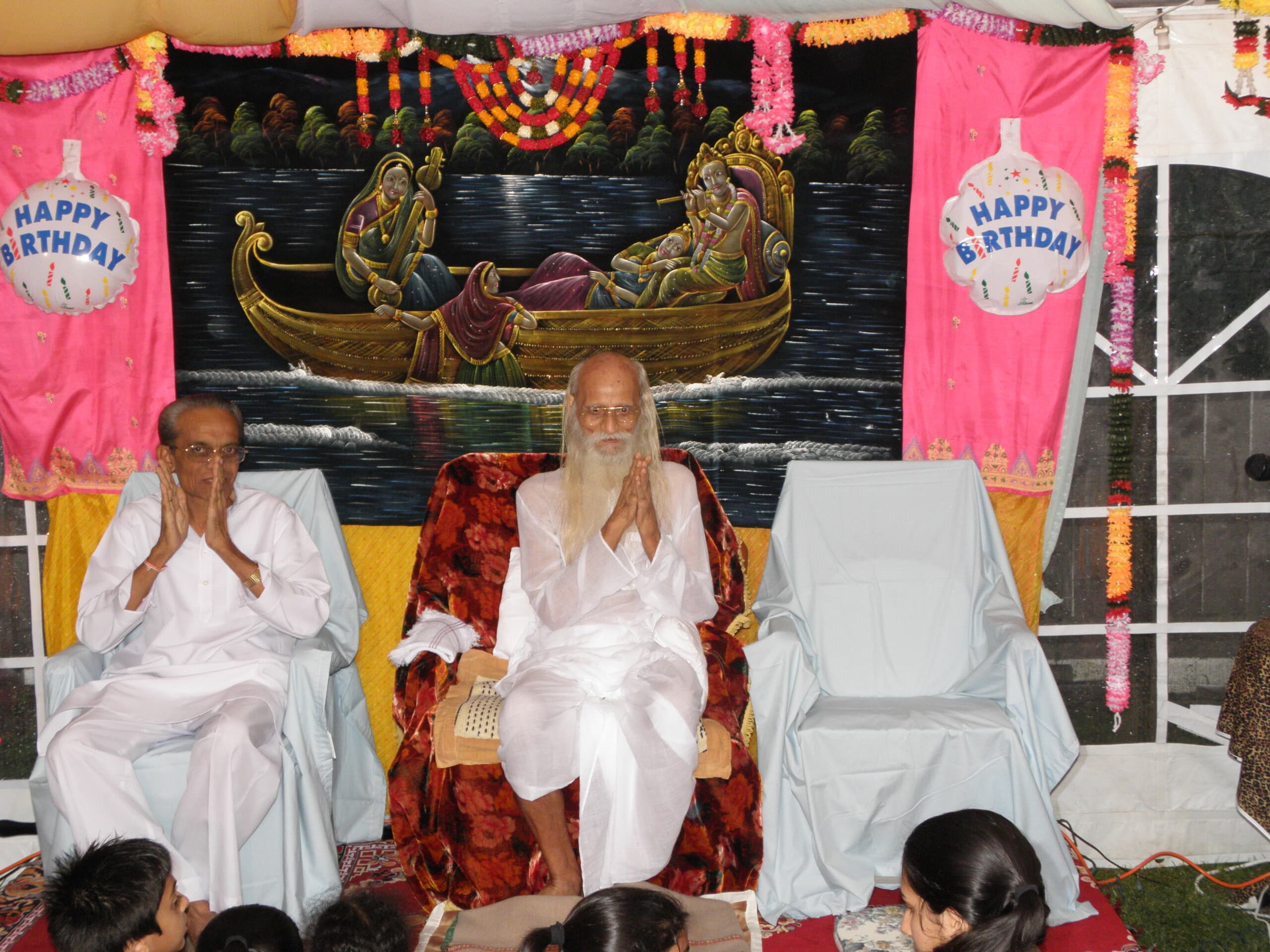 જન્મોત્સવ