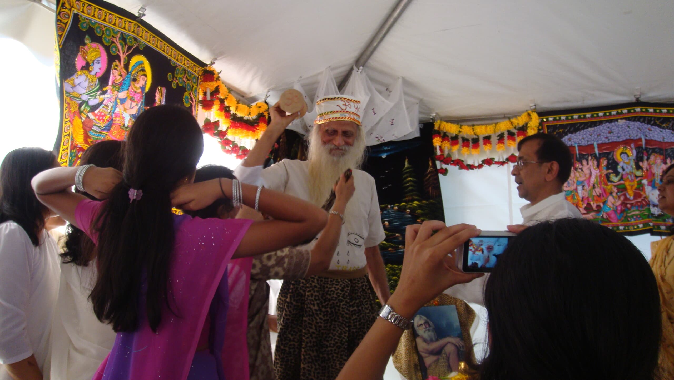 જન્મોત્સવ