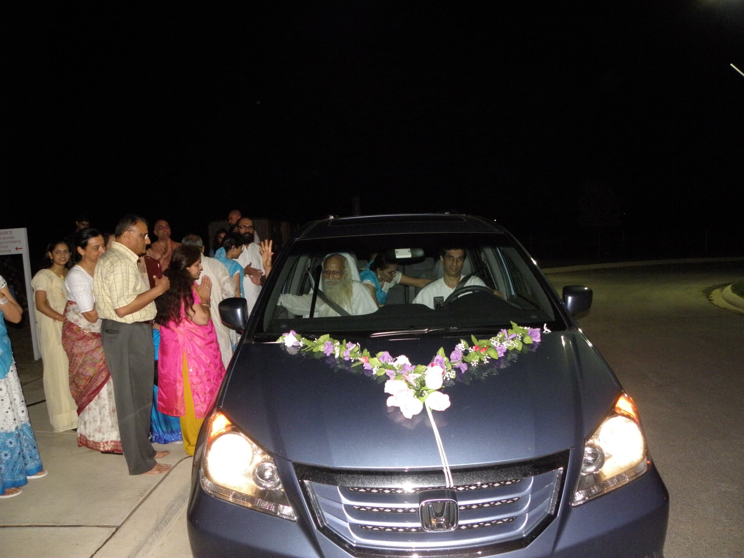 જન્મોત્સવ