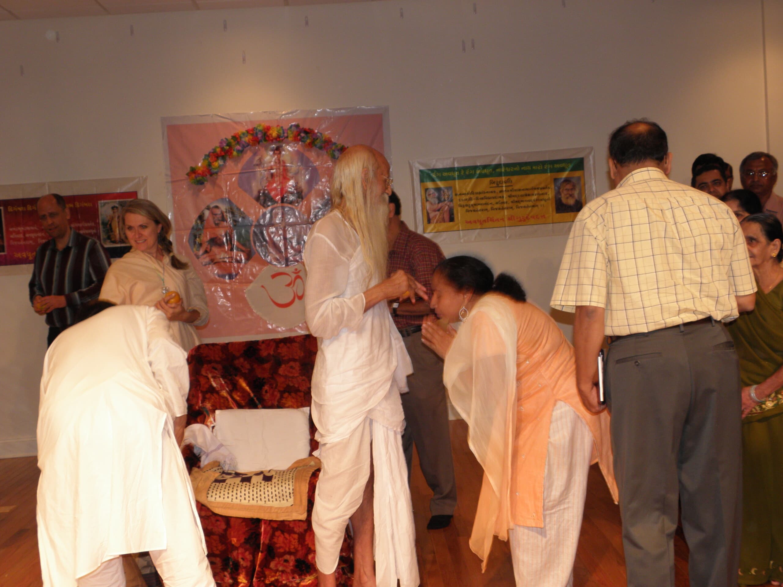 જન્મોત્સવ