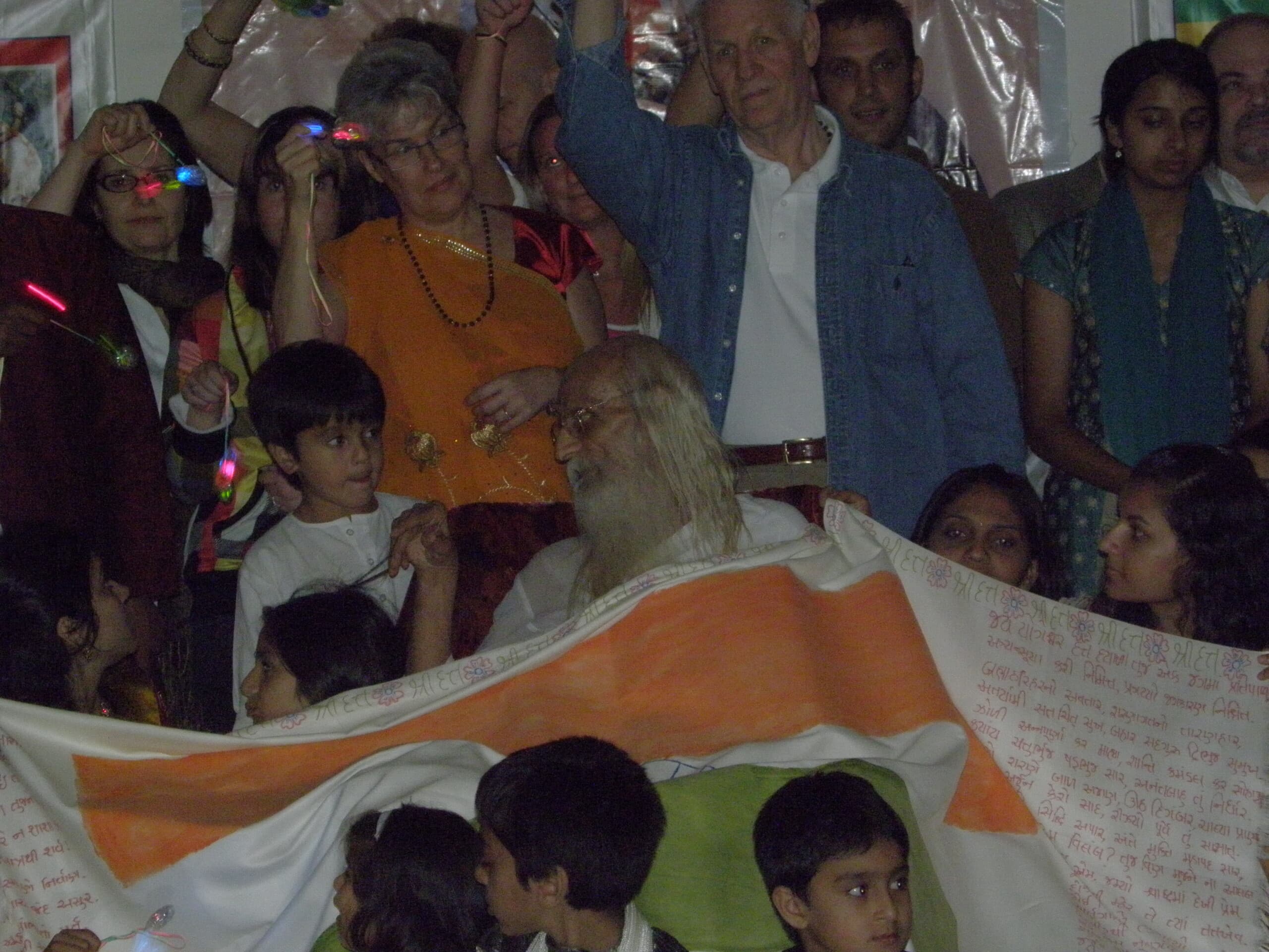 જન્મોત્સવ