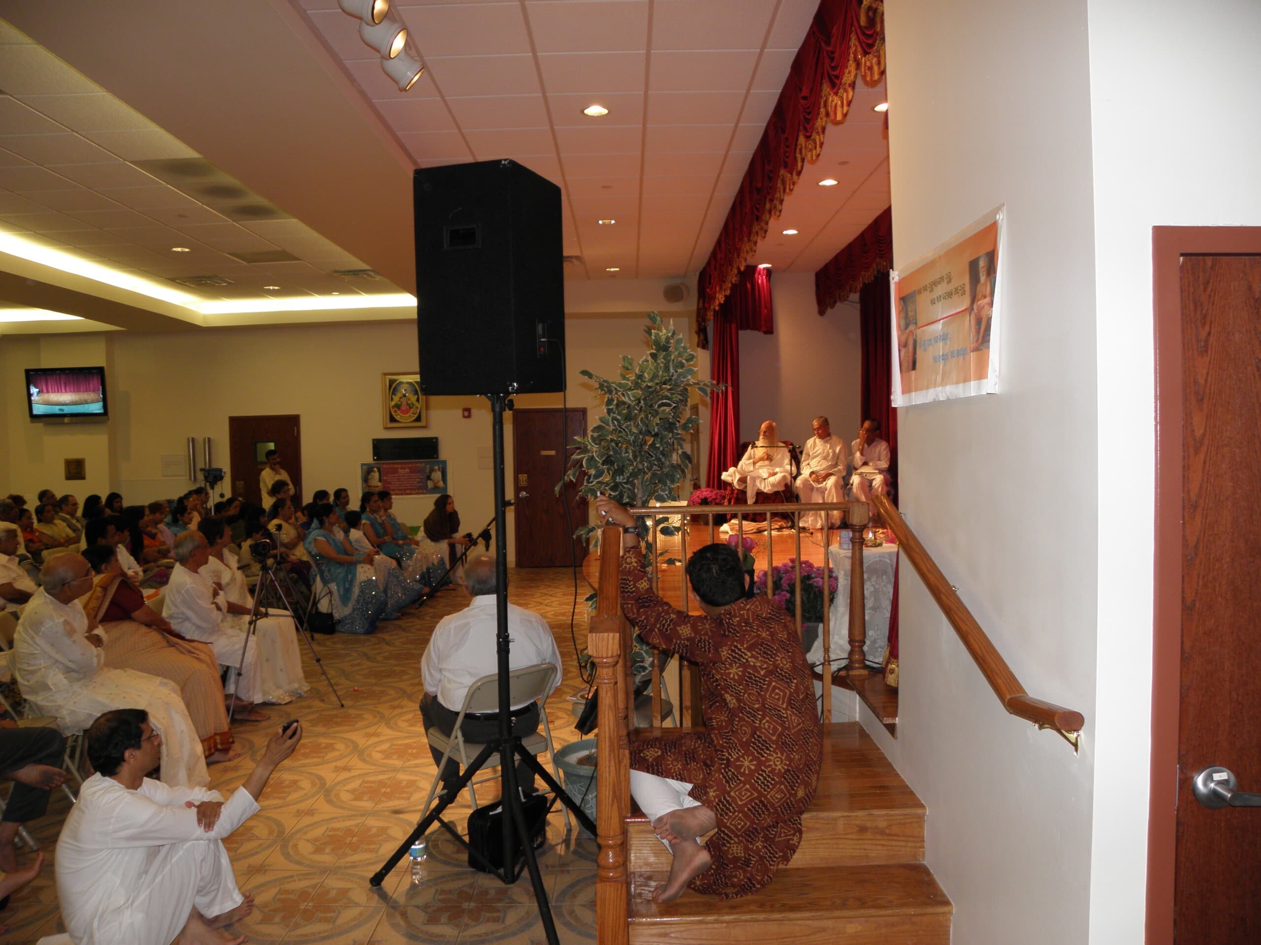 જન્મોત્સવ