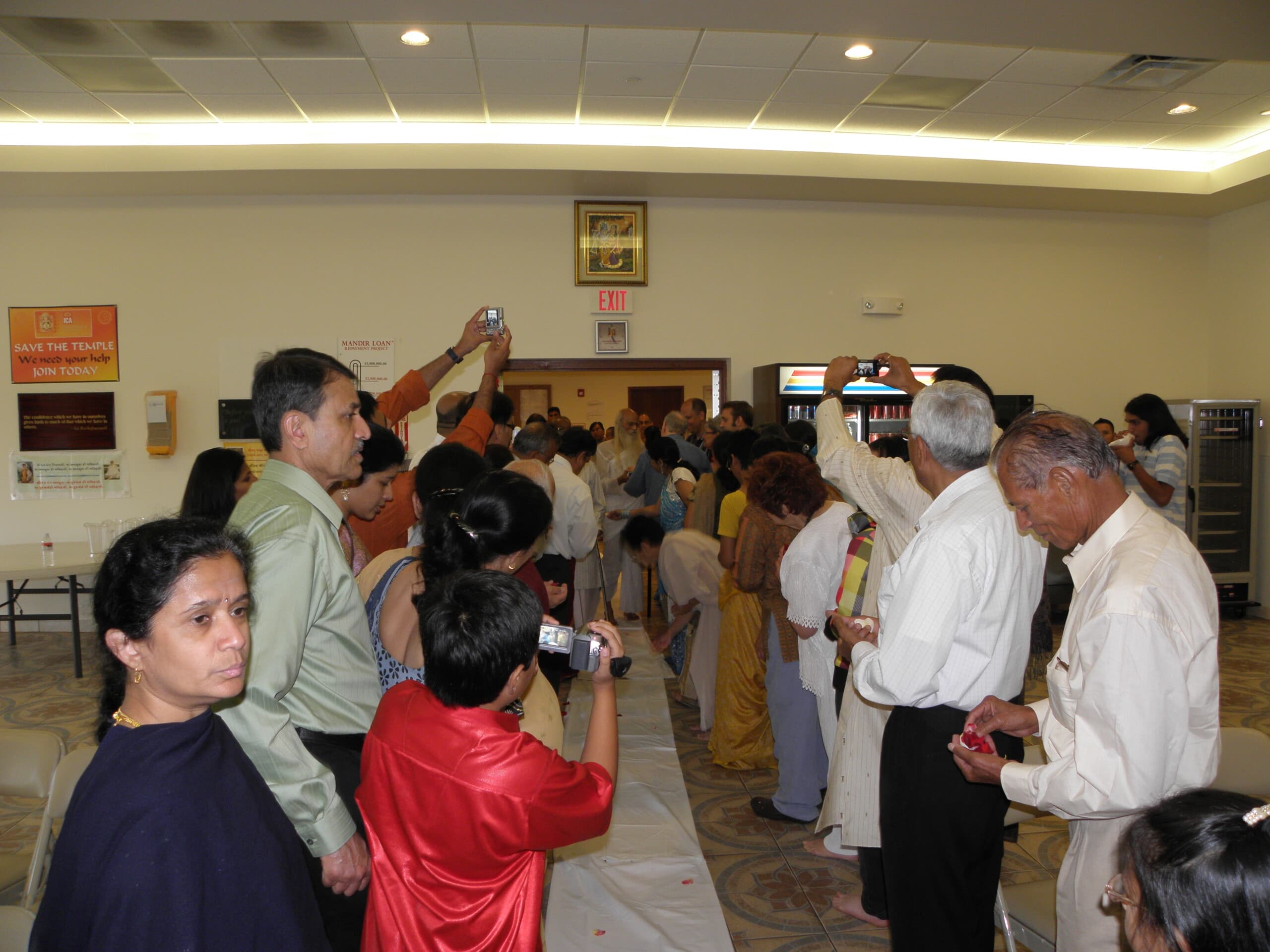 જન્મોત્સવ