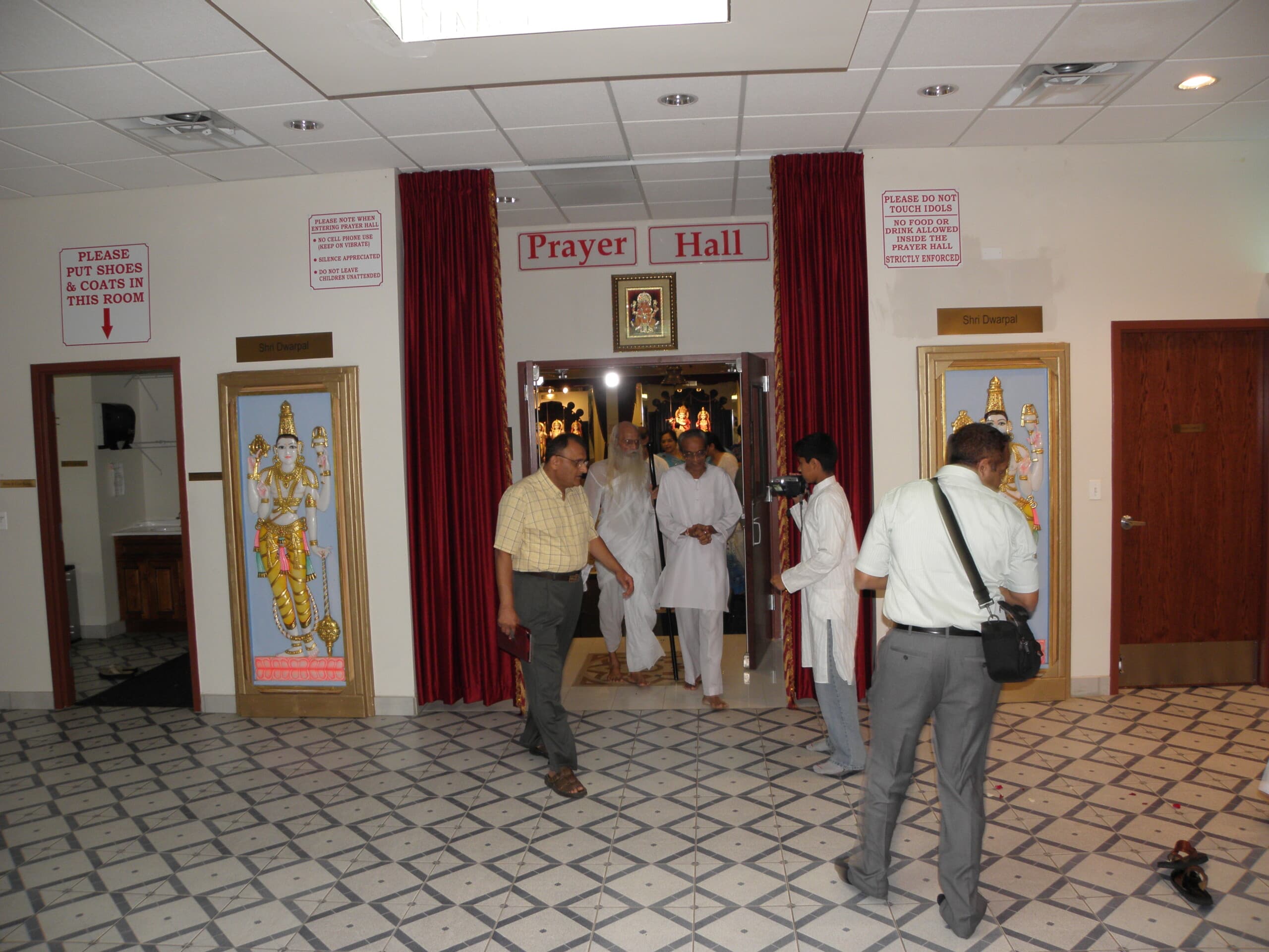 જન્મોત્સવ