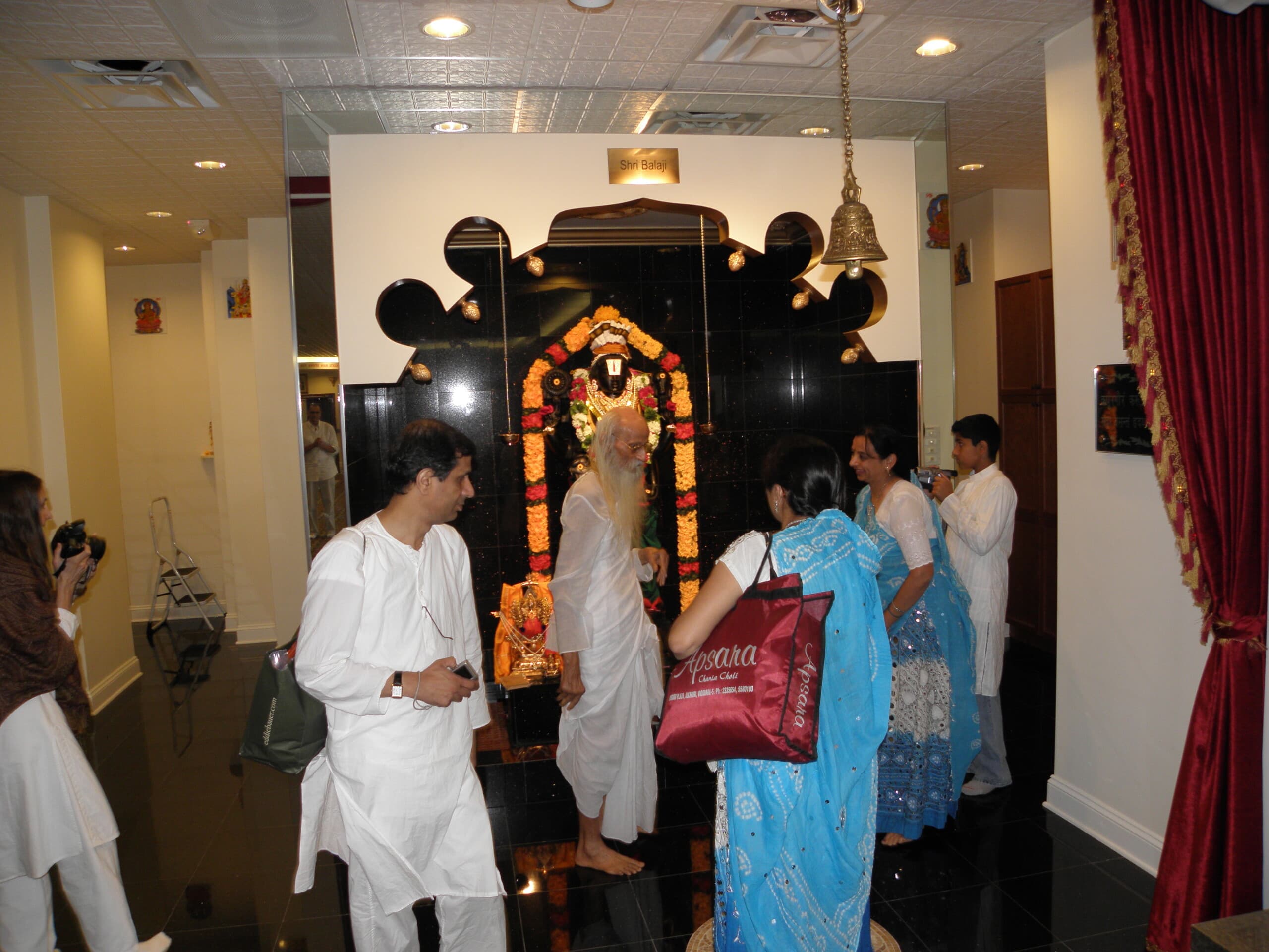 જન્મોત્સવ