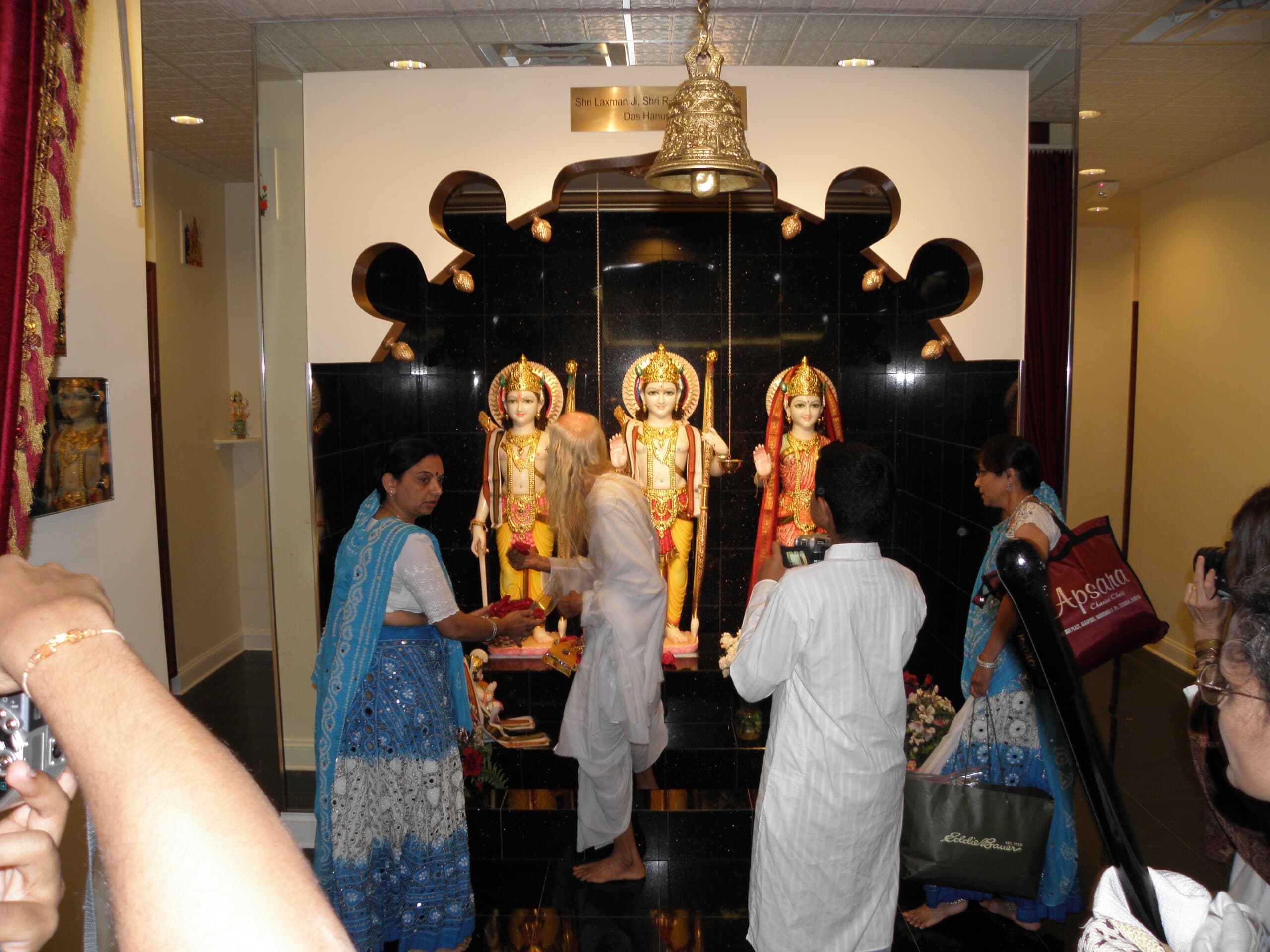 જન્મોત્સવ