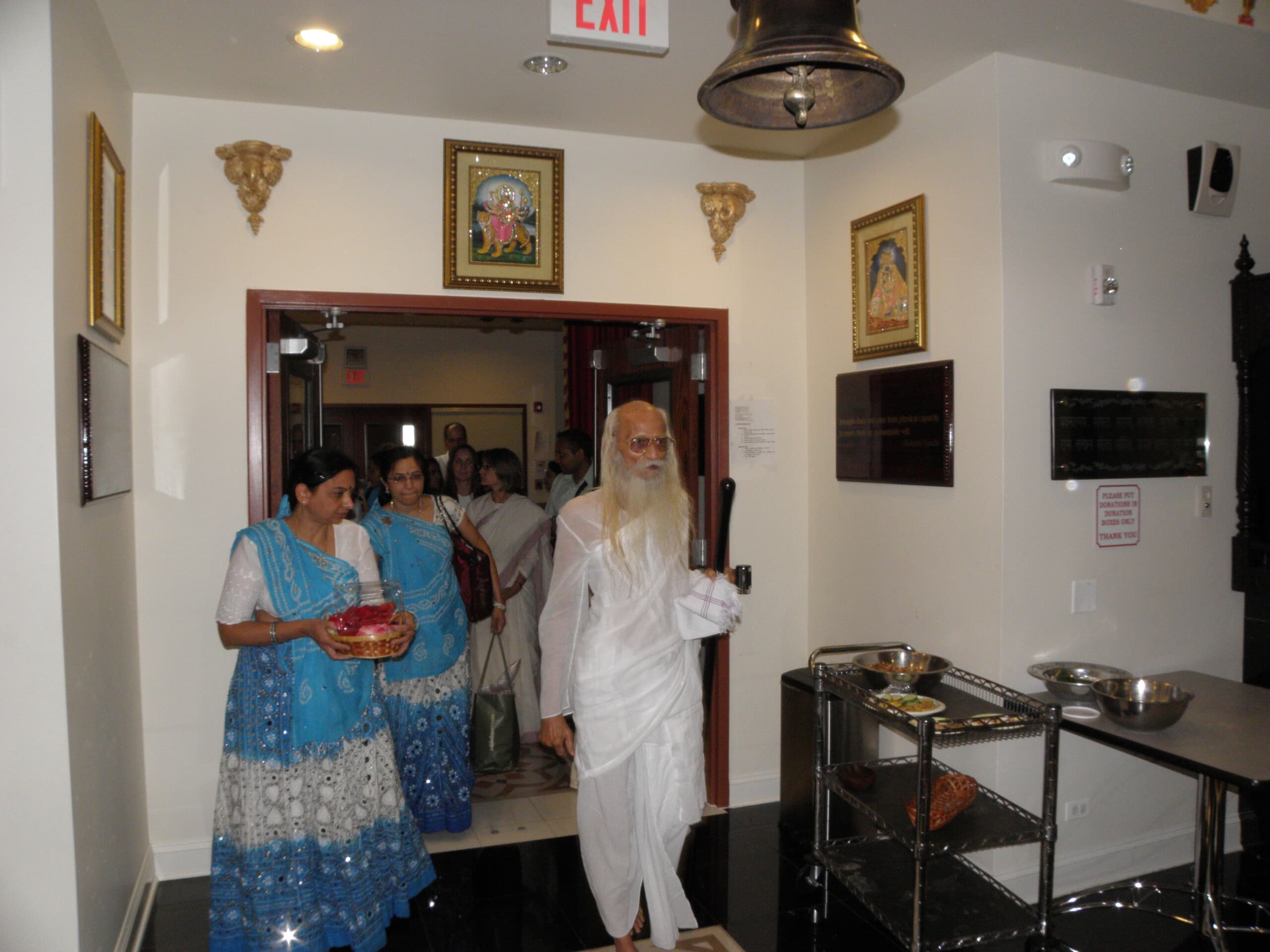 જન્મોત્સવ