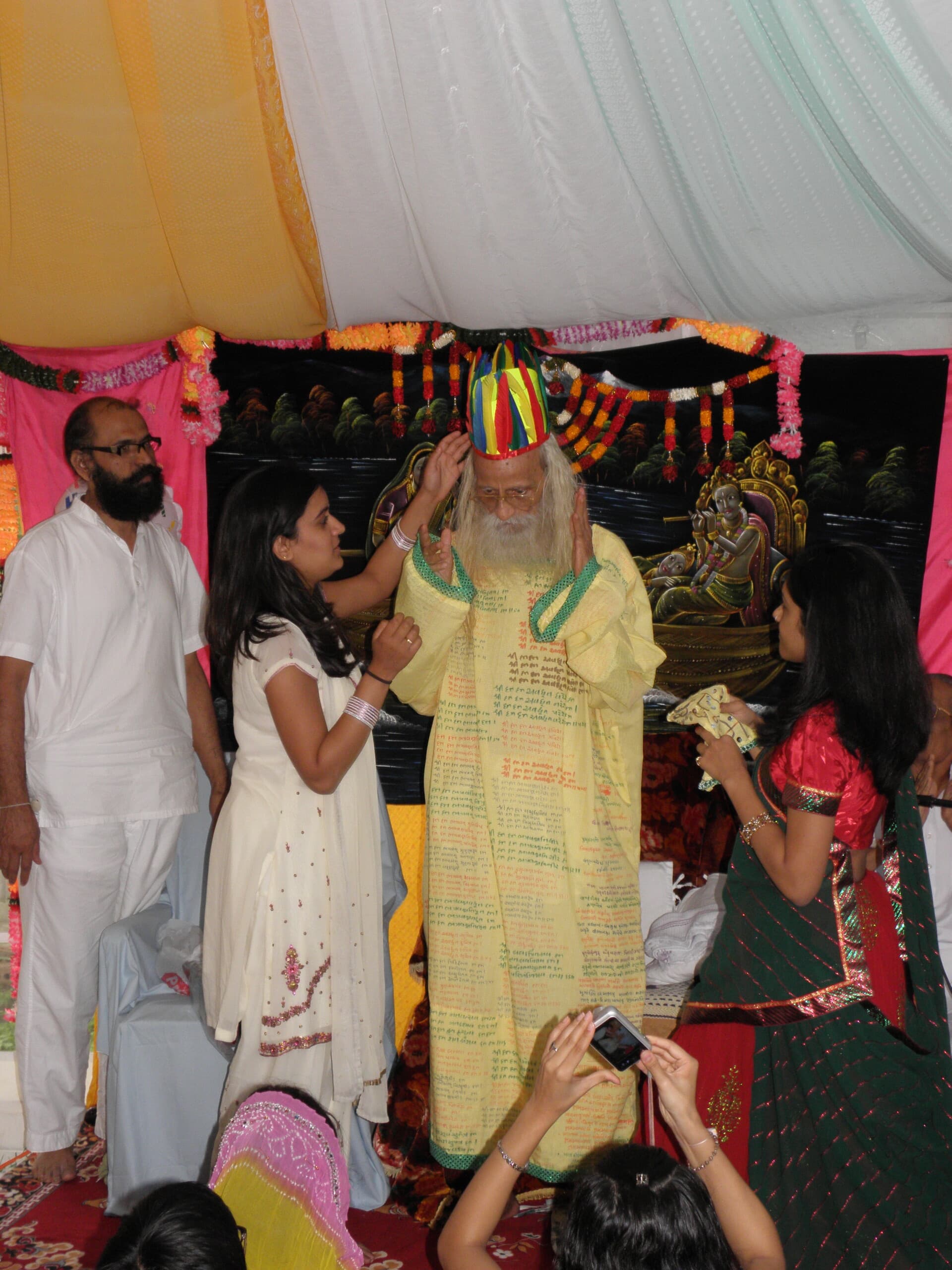 જન્મોત્સવ