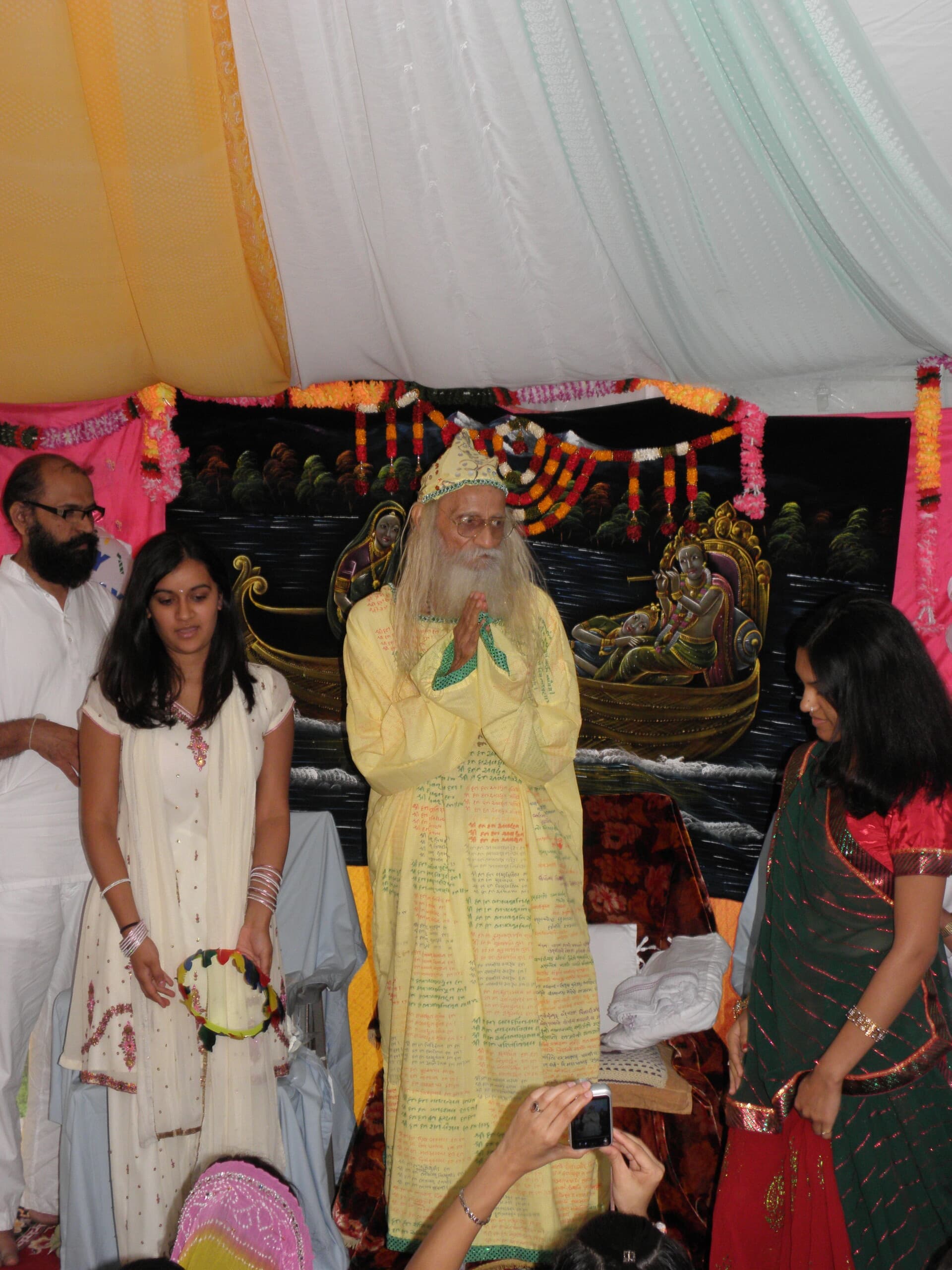 જન્મોત્સવ