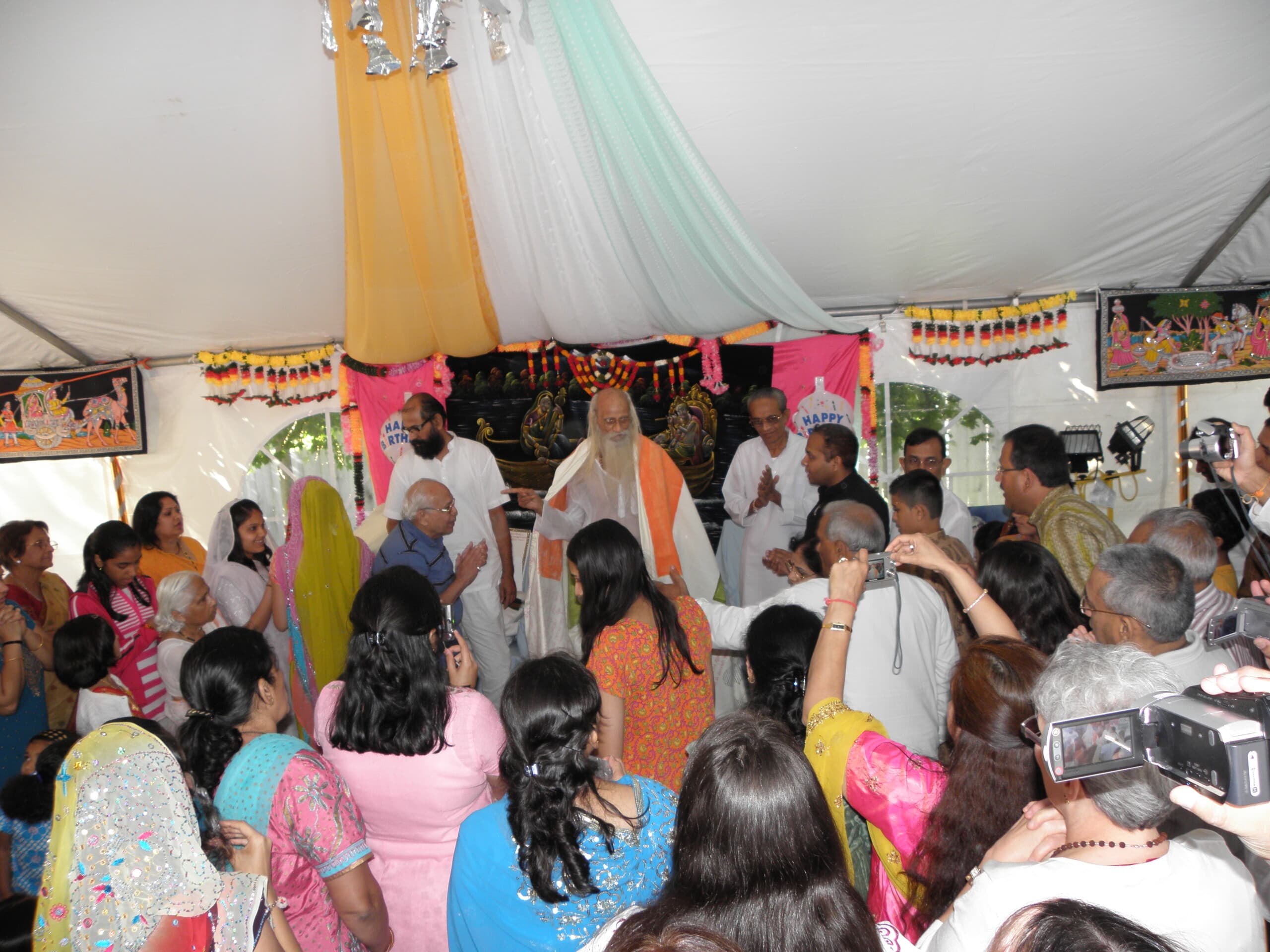 જન્મોત્સવ