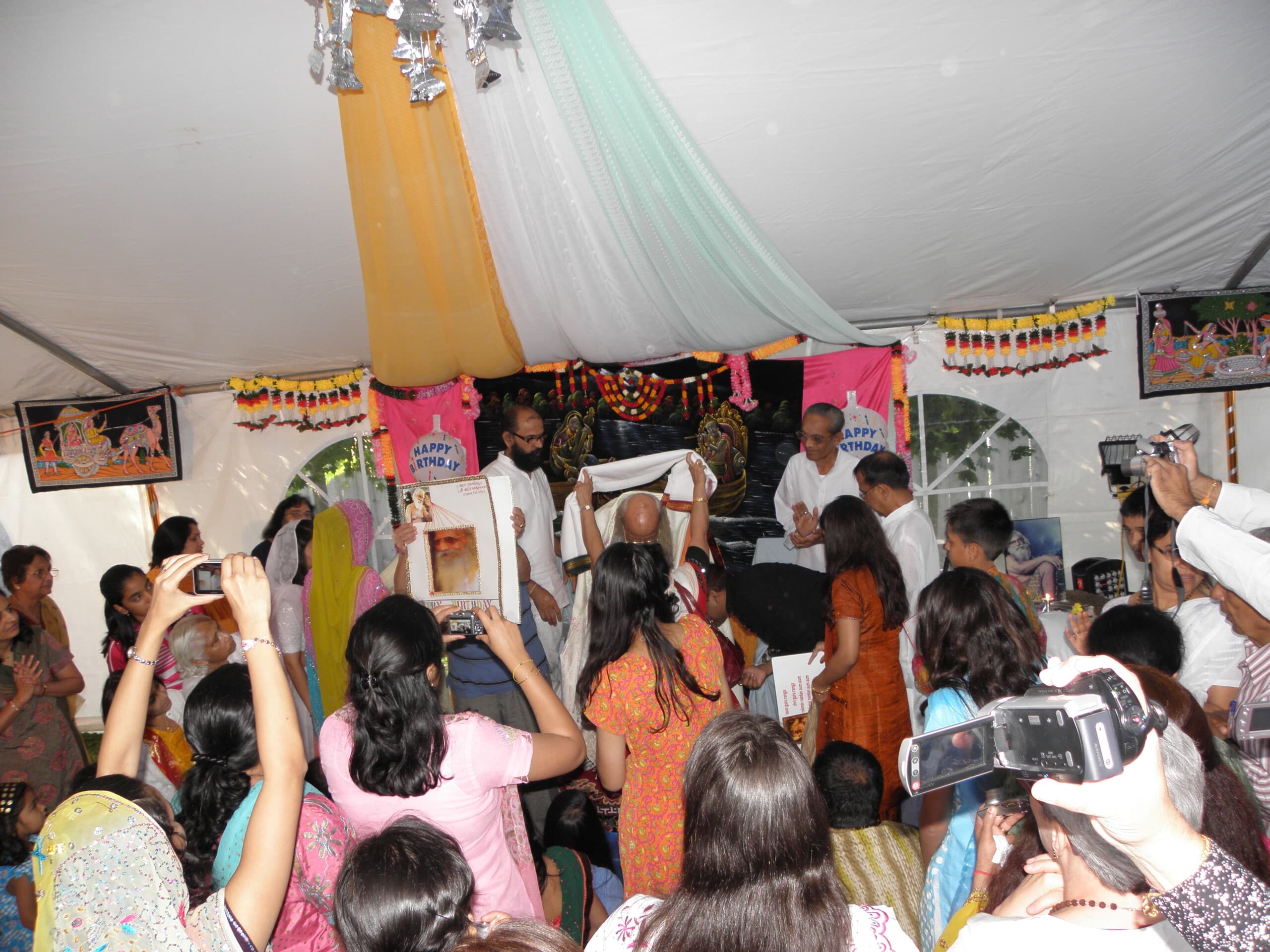 જન્મોત્સવ