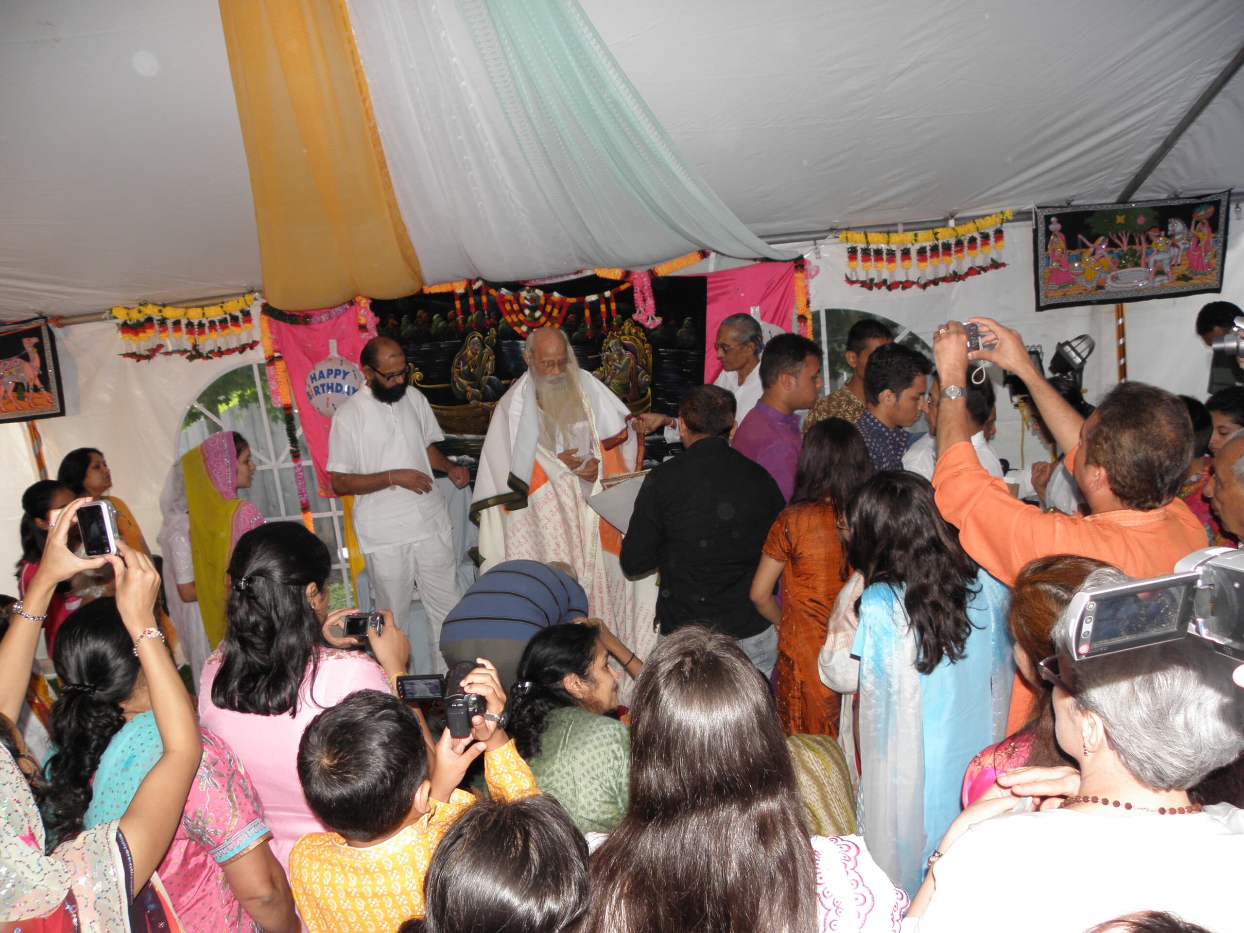 જન્મોત્સવ