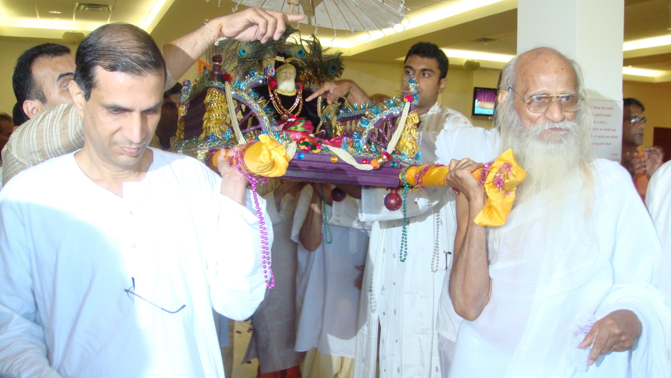 પાલખી યાત્રા