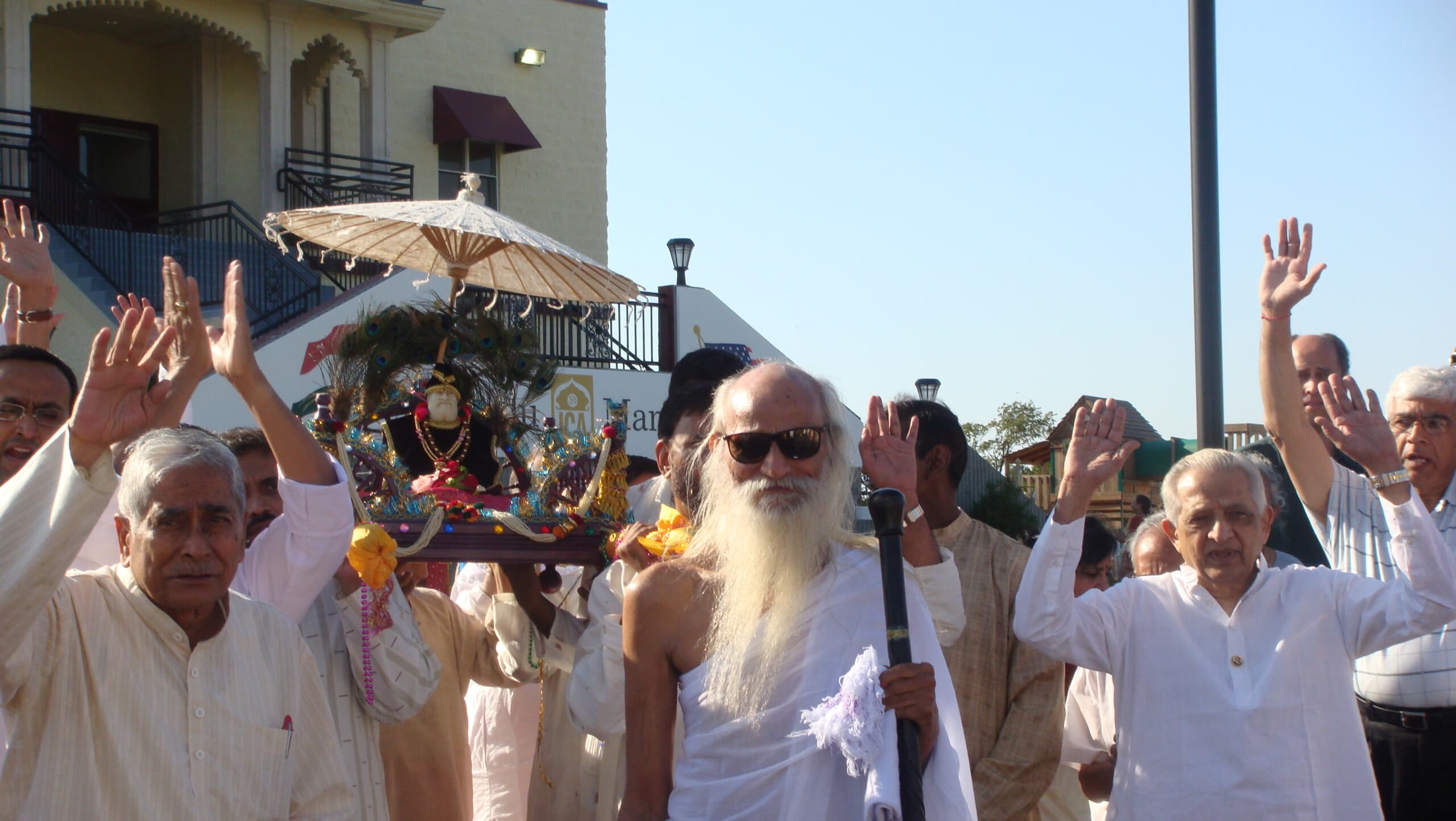 પાલખી યાત્રા