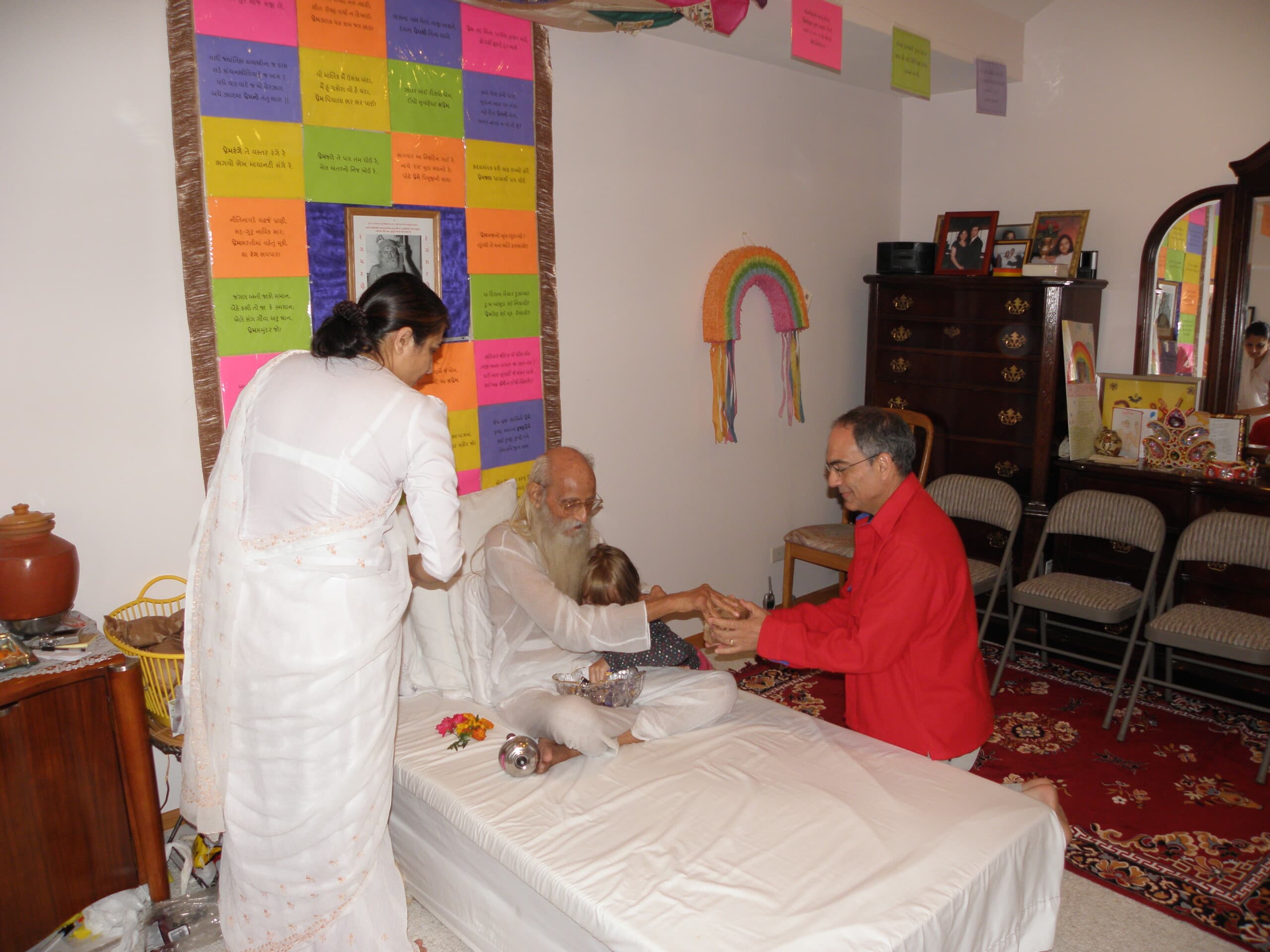 પ્રસાદી