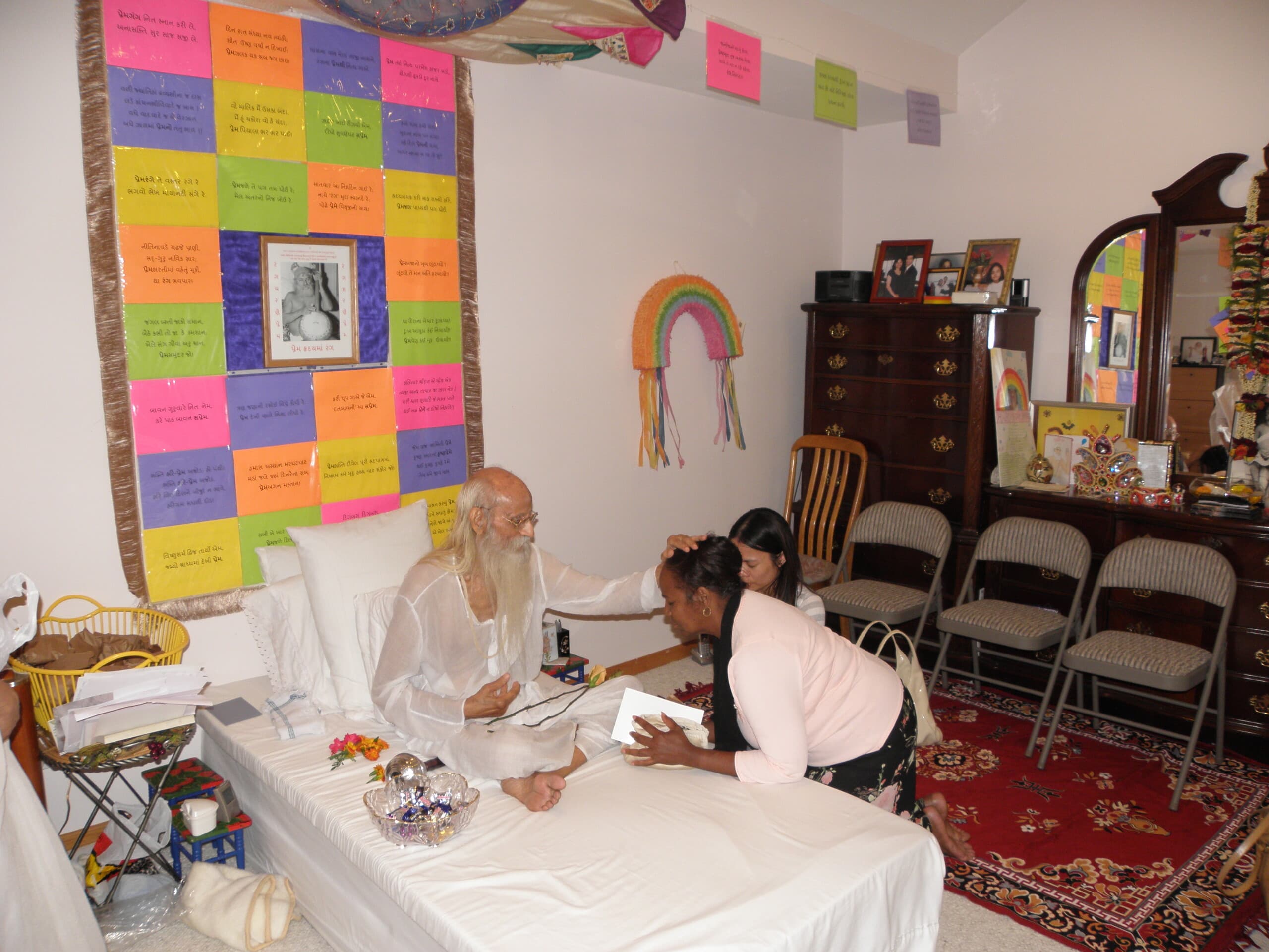 પ્રસાદી