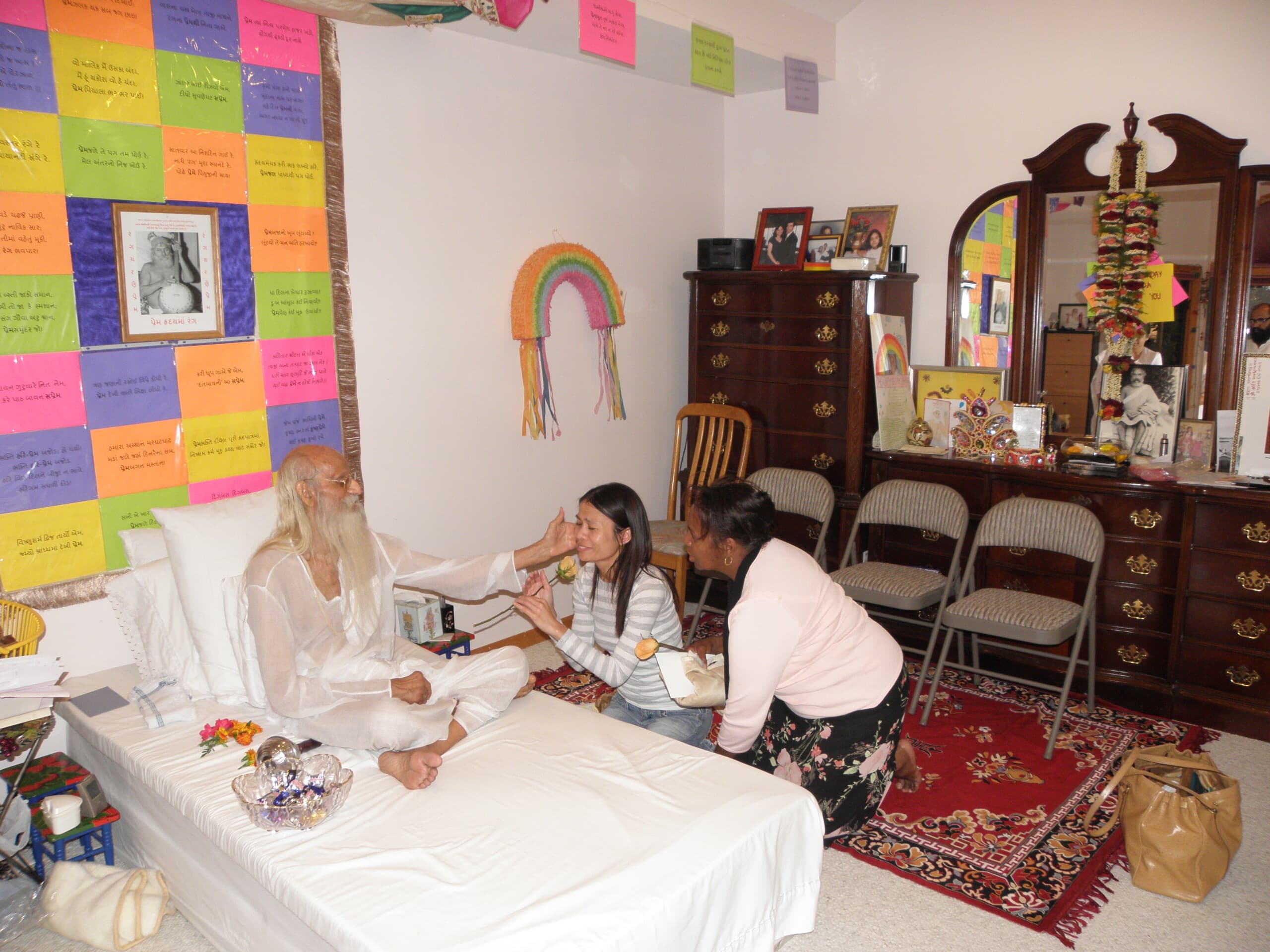 પ્રસાદી