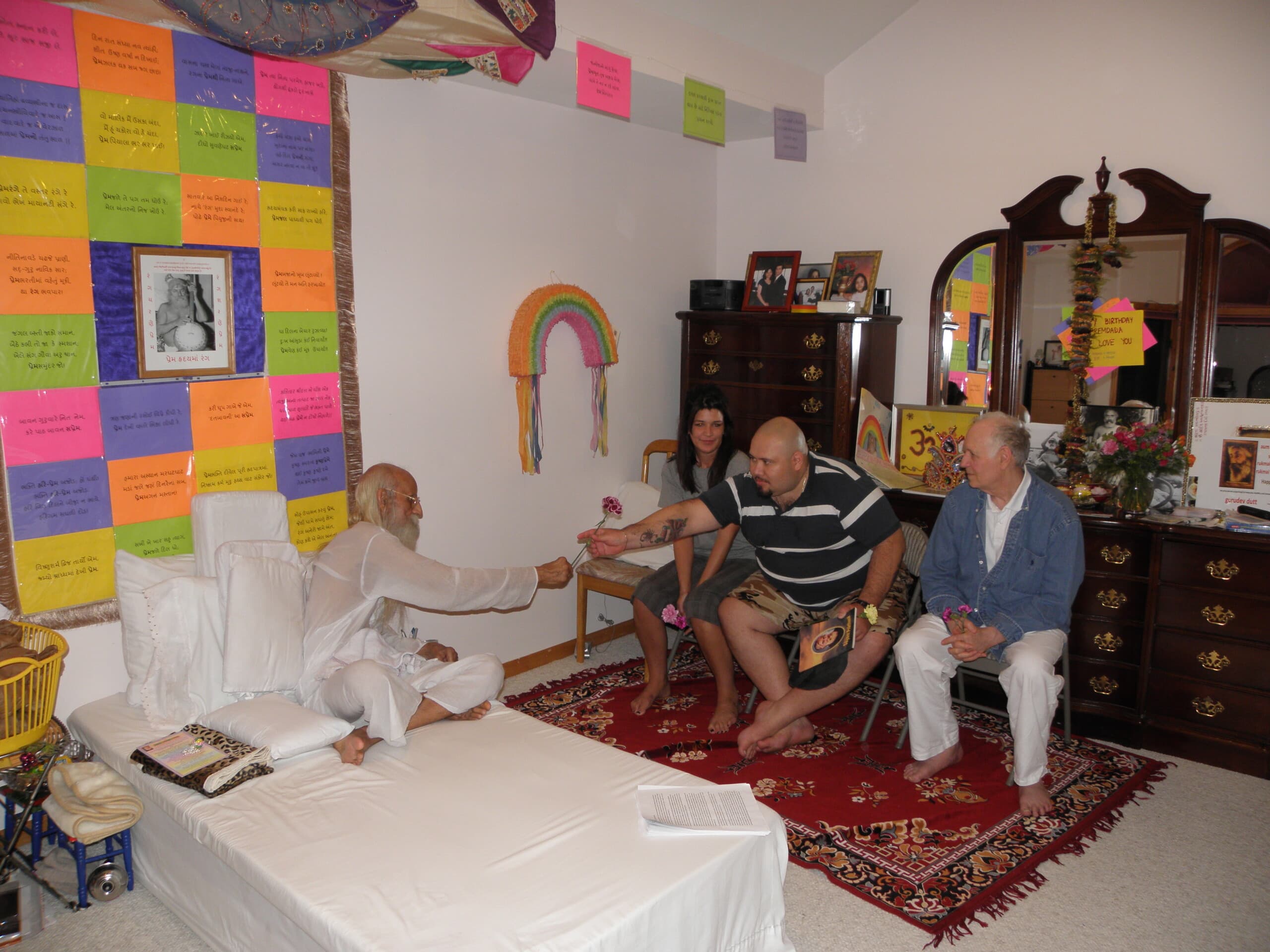 પ્રસાદી