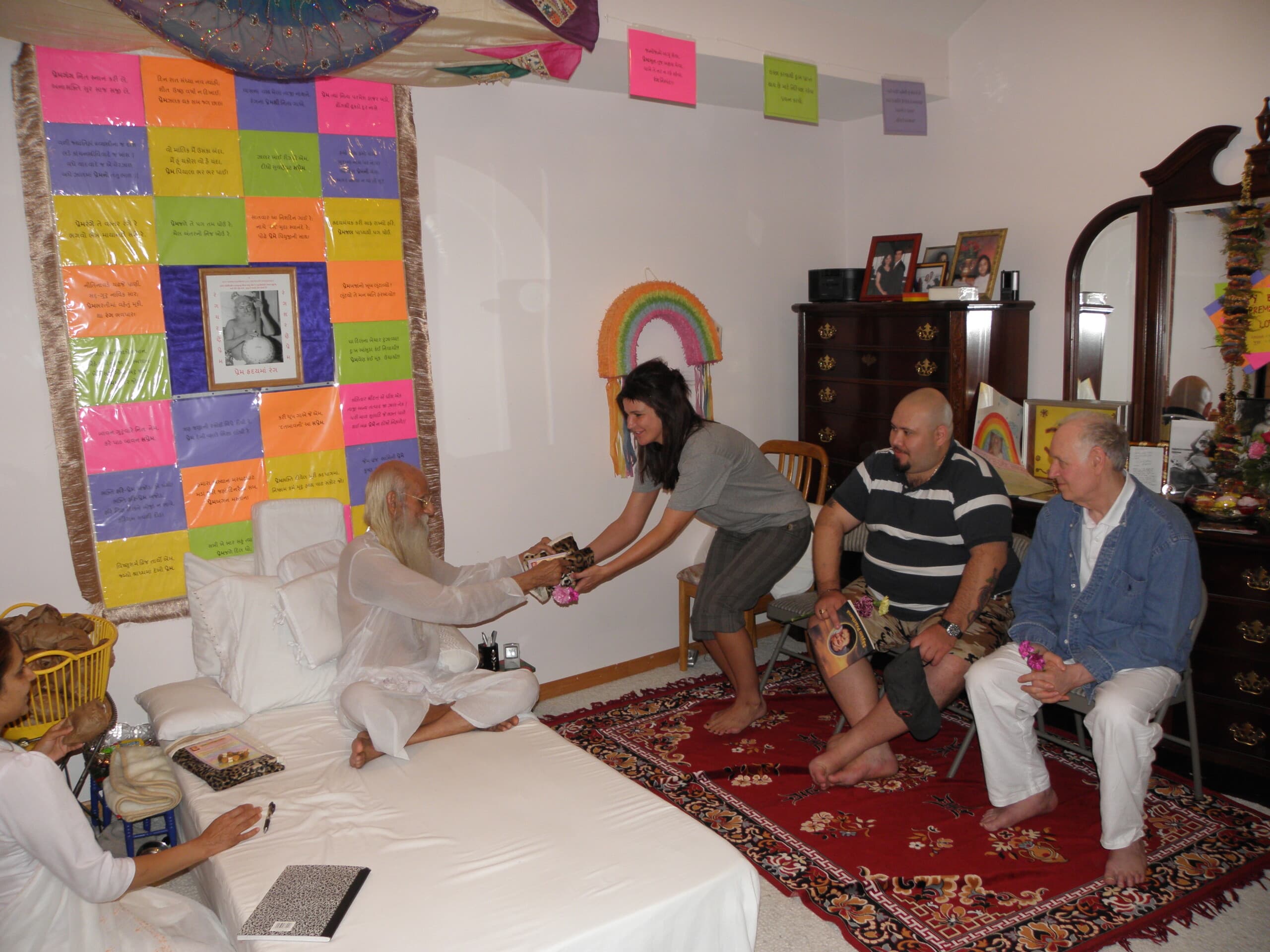 પ્રસાદી