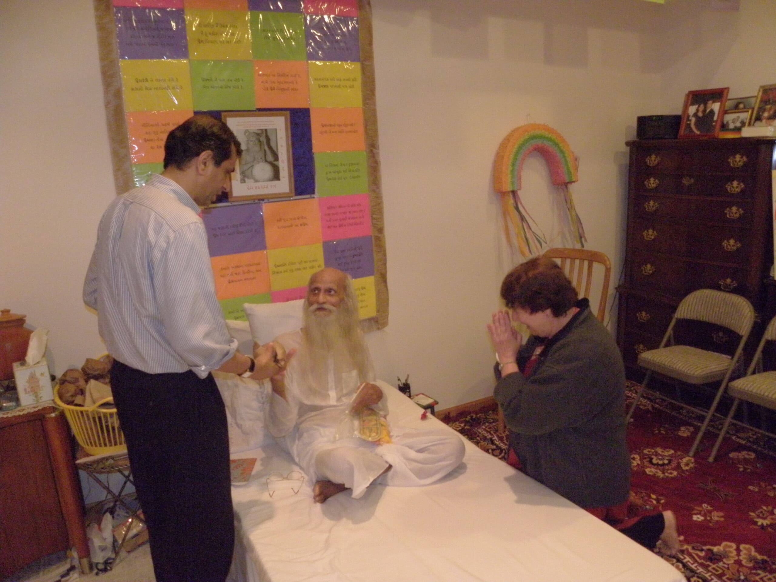 પ્રસાદી