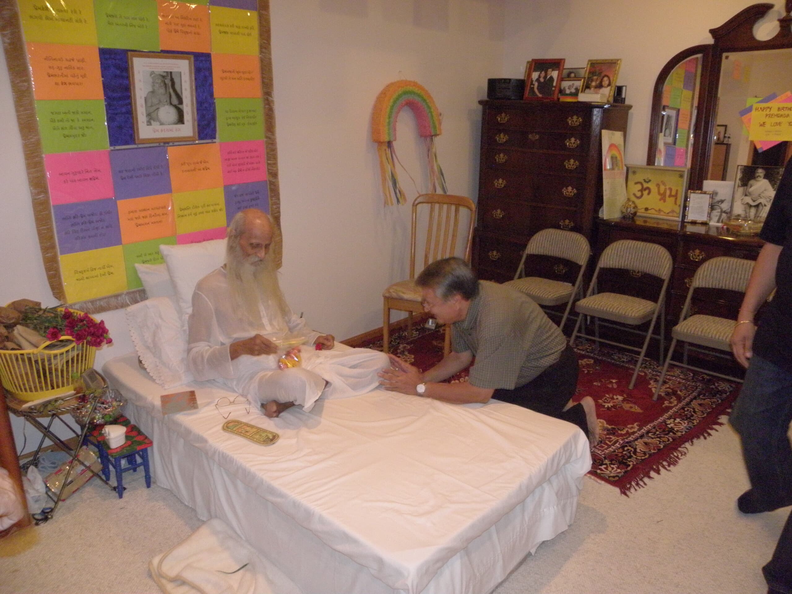 પ્રસાદી