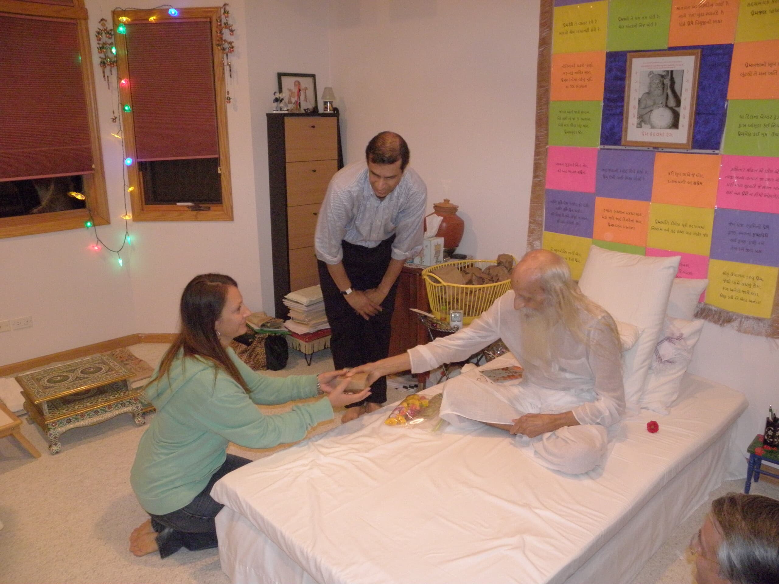 પ્રસાદી