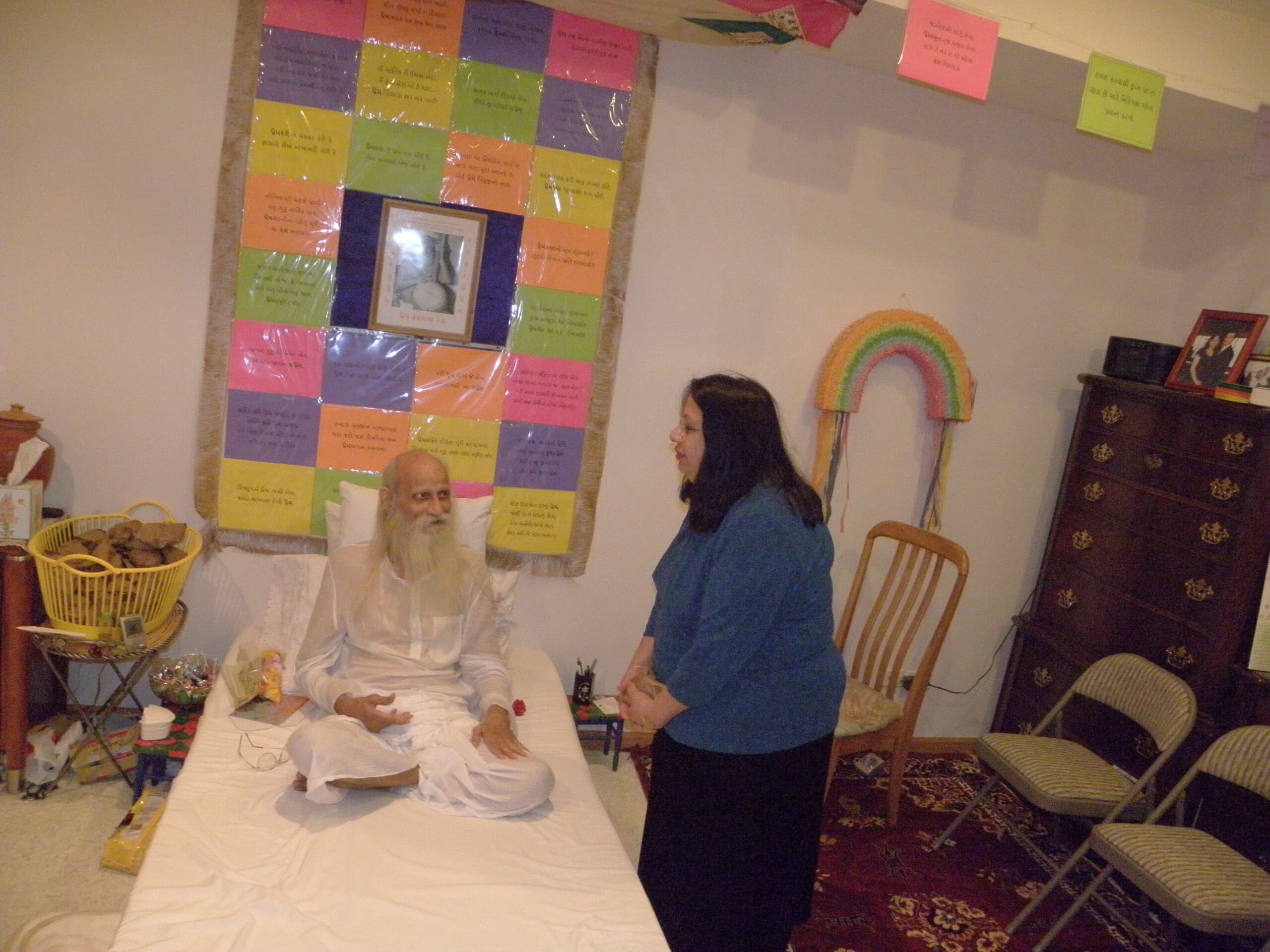 પ્રસાદી