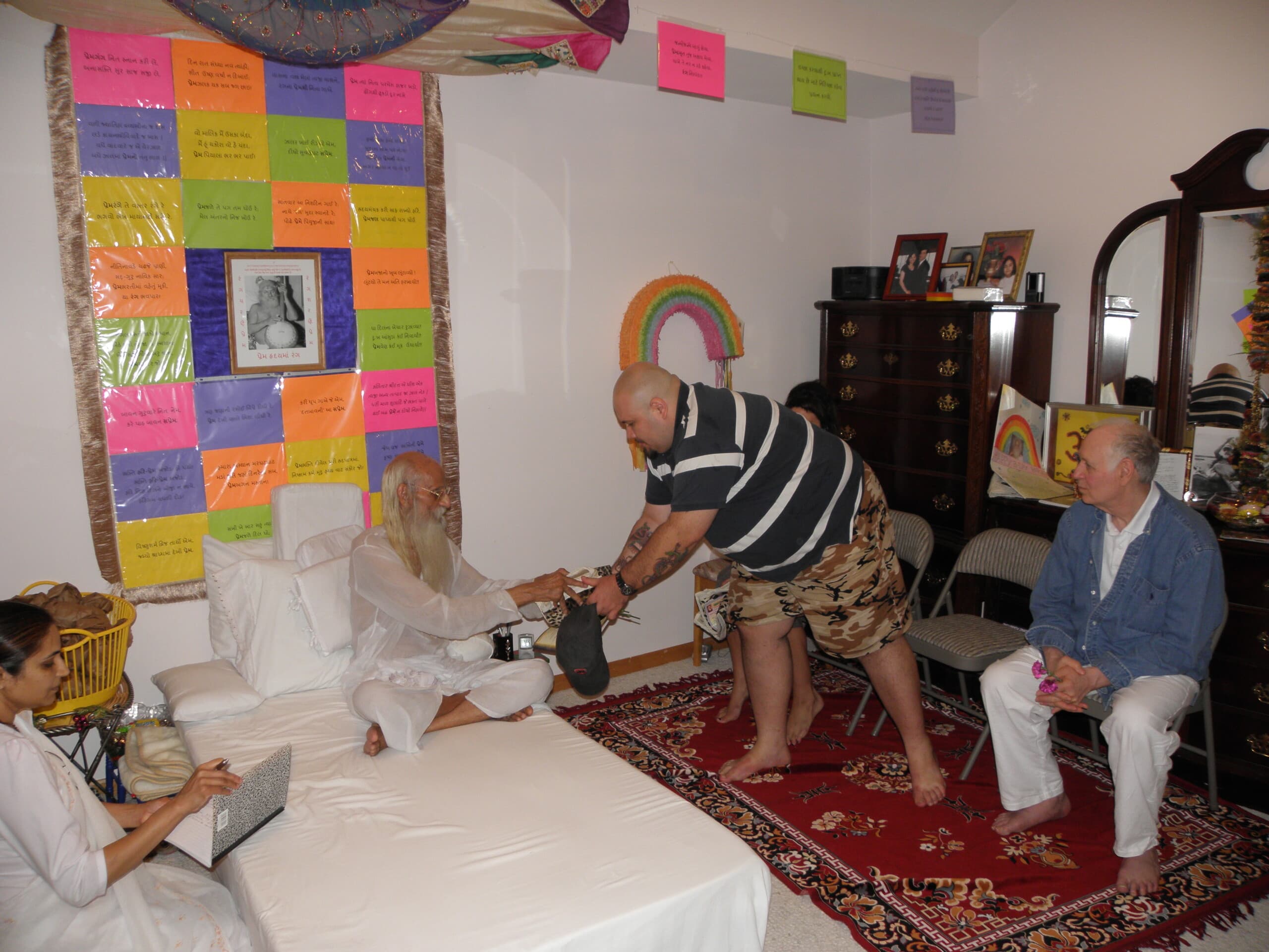 પ્રસાદી