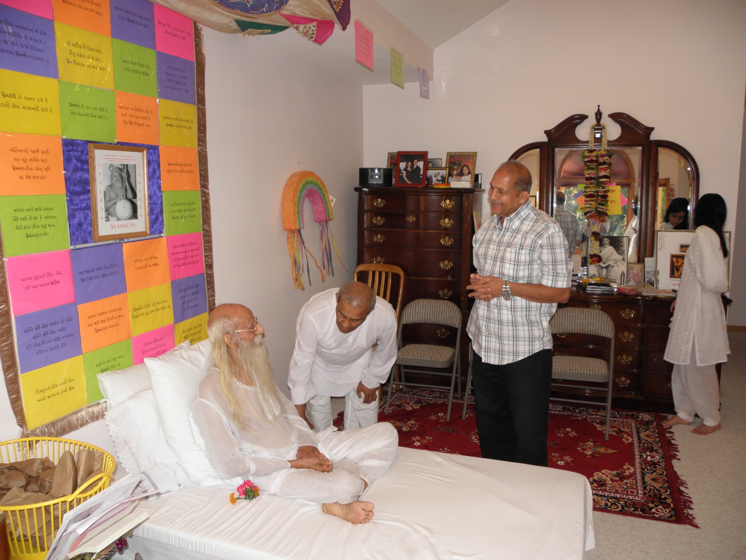 પ્રસાદી